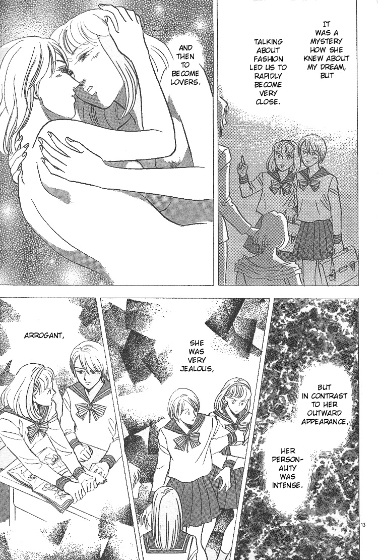 [WAKO] Endless (Mist Magazine: May 1998) [English] [Lililicious] page 15 full