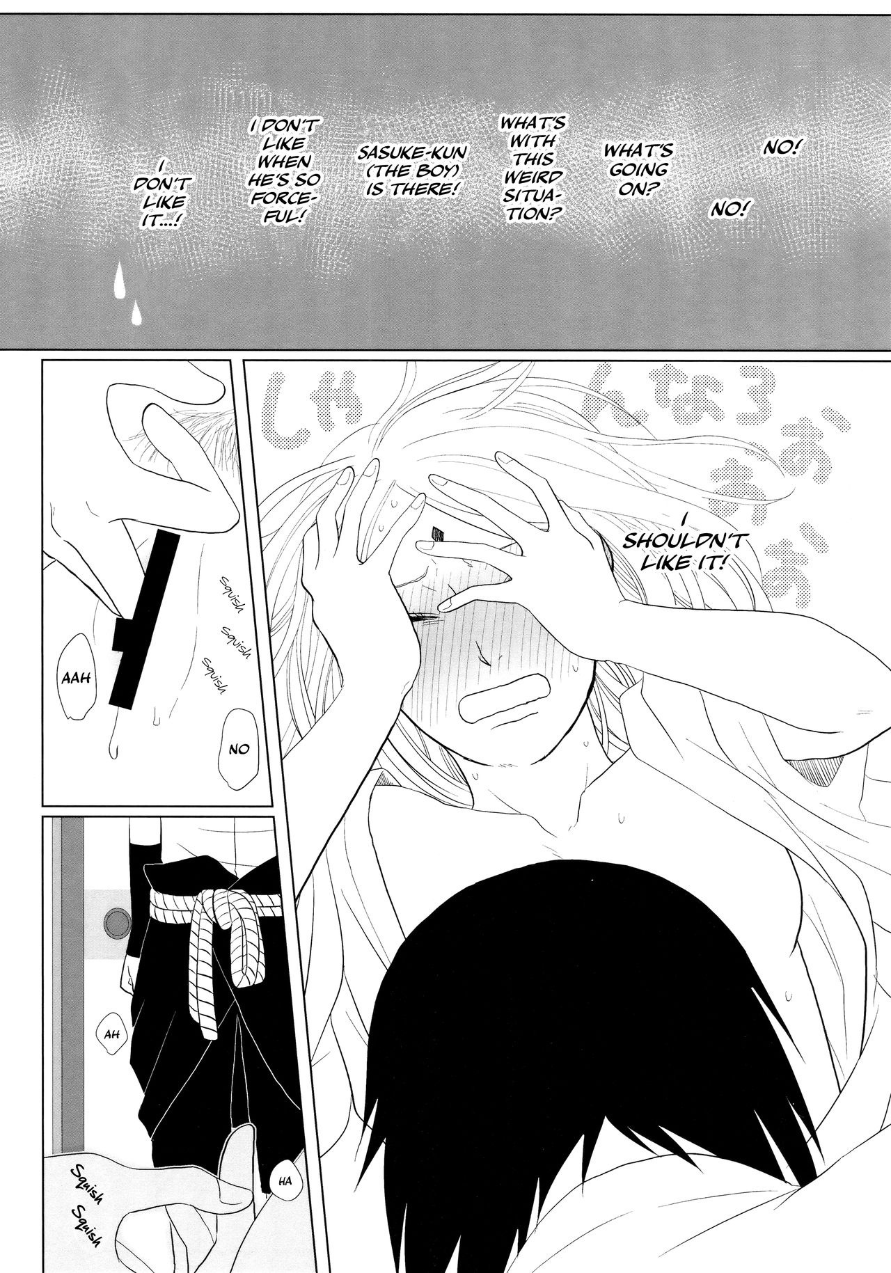 (Zennin Shuuketsu 10 ) [Fujii-ya no sake-ben (Saketoba)] S to S (Naruto) [English] [Echo-chan] page 16 full