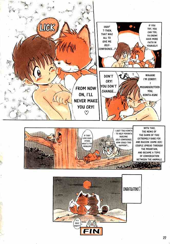[Mitsui Jun] Konta Poponta [English] page 20 full
