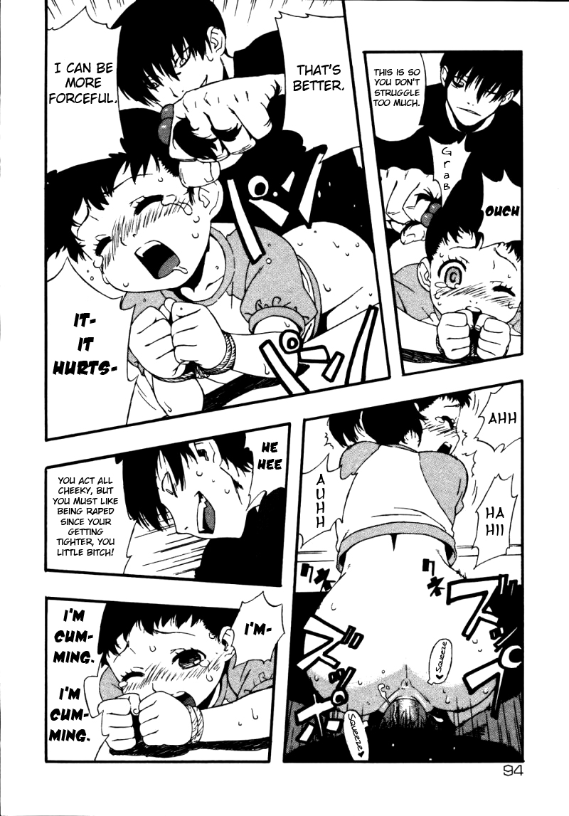 [Jingrock] Kinzoku Bat | Metal Bat (Kinshin Paradise) [English] [Yoroshii] page 4 full