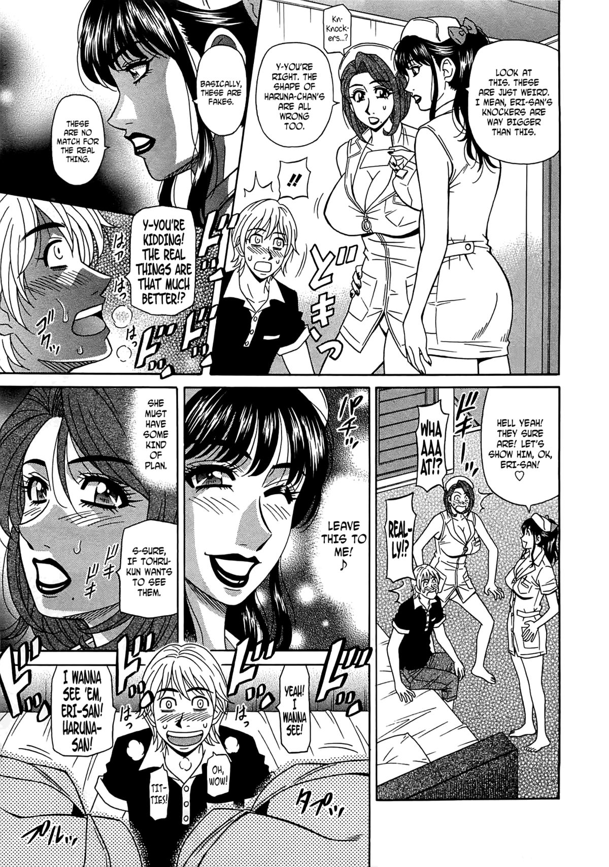 [Ozaki Akira] Lucky + Clinic - Rewrite + Clinic 2 Ch. 1-3 [English] [Tadanohito] page 52 full