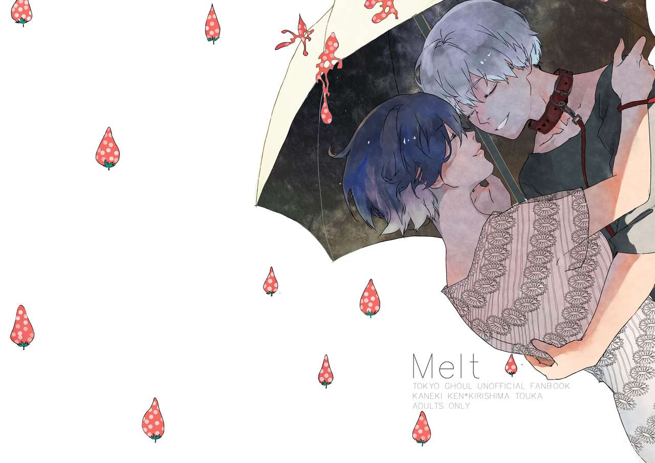 [douphone] Melt (Tokyo Ghoul) [Chinese] page 1 full