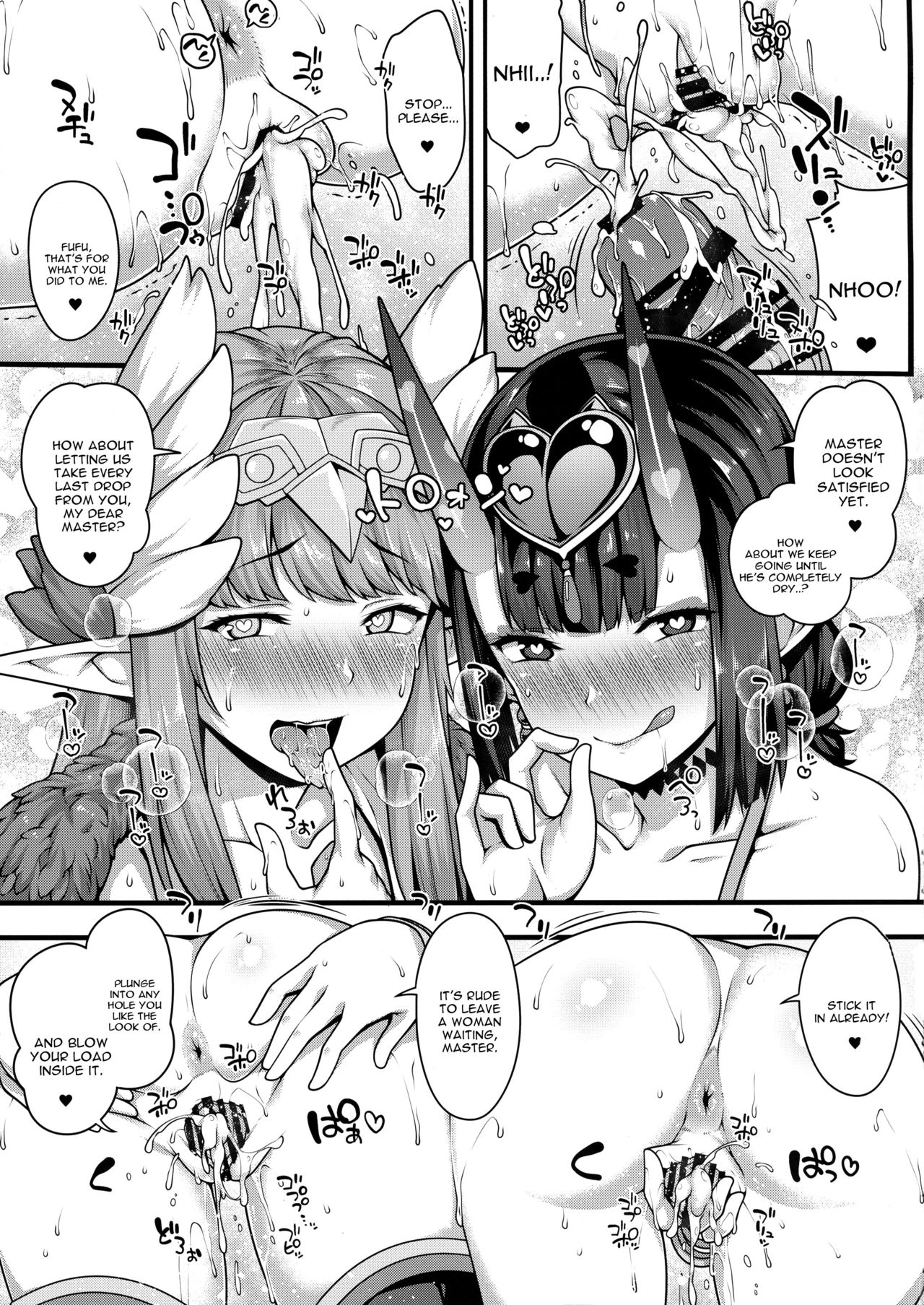 (C95) [Banana Koubou (Ao Banana)] Oni to Majo no Buta-san Master Sakusei Ecchi (Fate/Grand Order) [English] [constantly] page 19 full