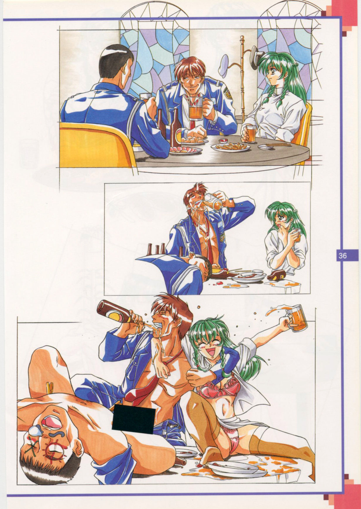 The Original Pictures of Ryouki no Ori page 35 full
