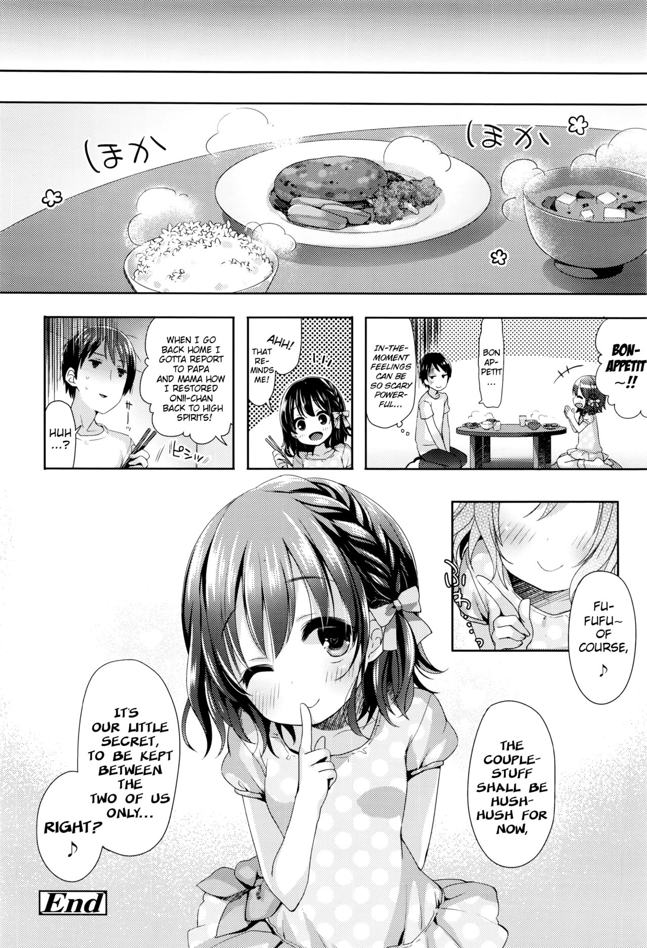 [Fumii] Kayoizuma Mai-chan | Commuter-Wife Mai-chan (COMIC LO 2016-08) [English] {Mistvern} page 18 full