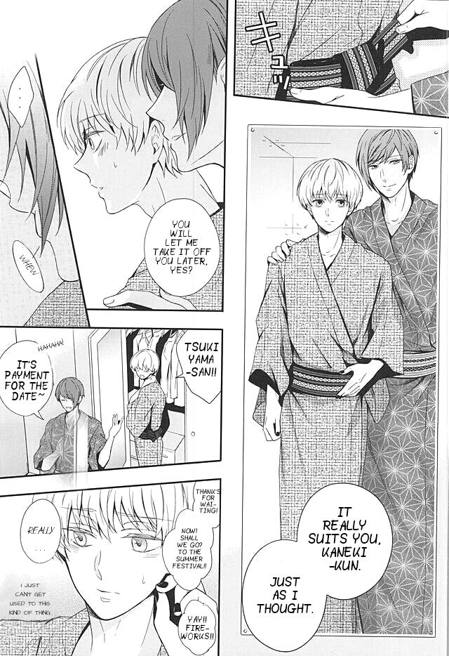 (C88) [Tsuna-kan (Kamogawa)] Natsuiro Renbo | Summer Romance (Tokyo Ghoul) [English] [PTchan] page 8 full
