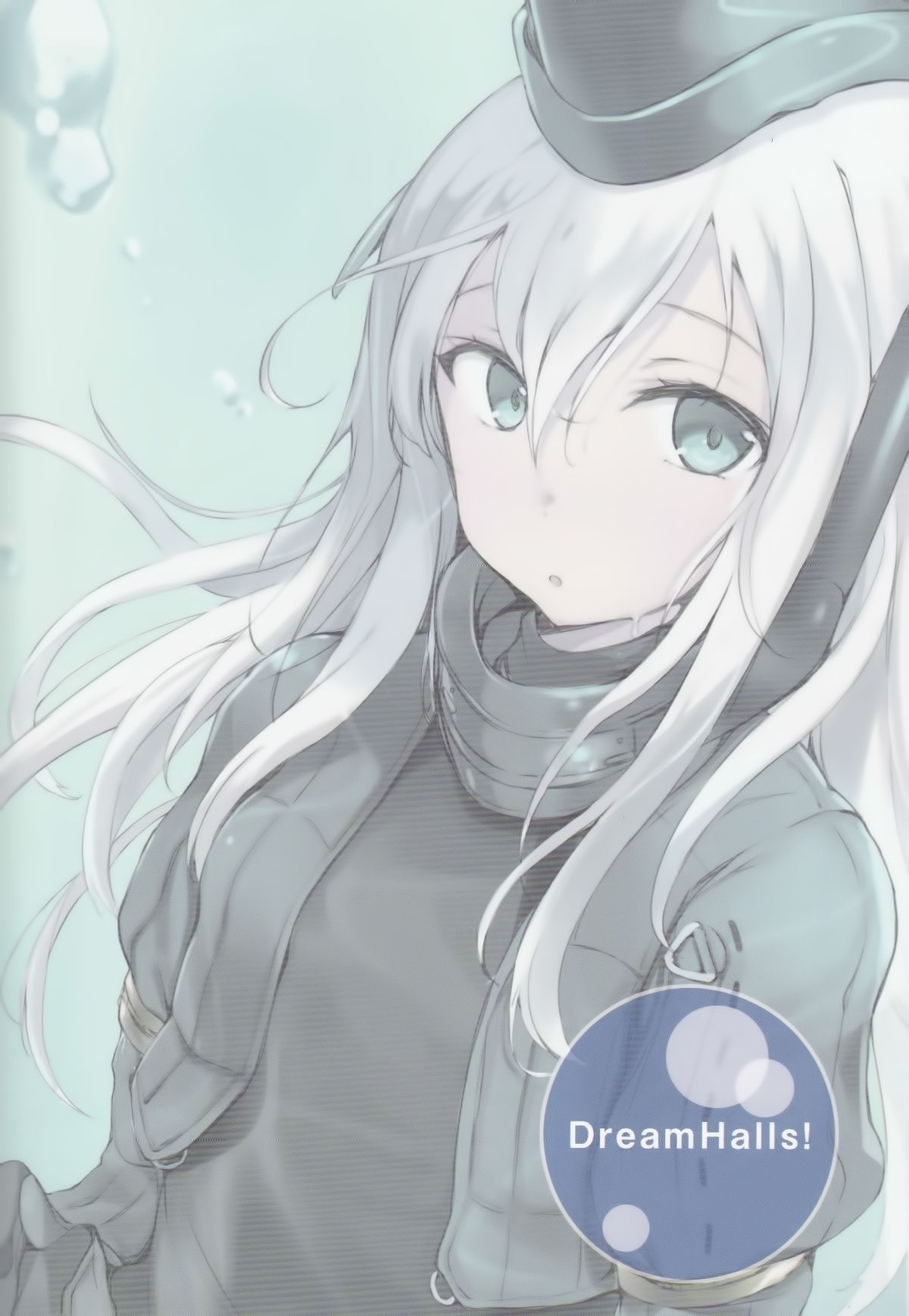 (C88) [Dream Halls! (Tsuzuri)] Suiteika (Kantai Collection -KanColle-) [Chinese] [想抱雷妈汉化组] page 19 full