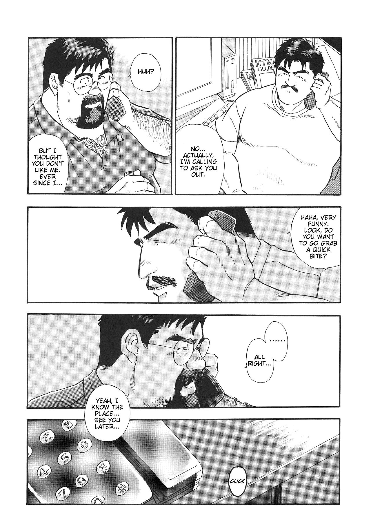 [Go Fujimoto] Blind Partner [Eng] page 18 full
