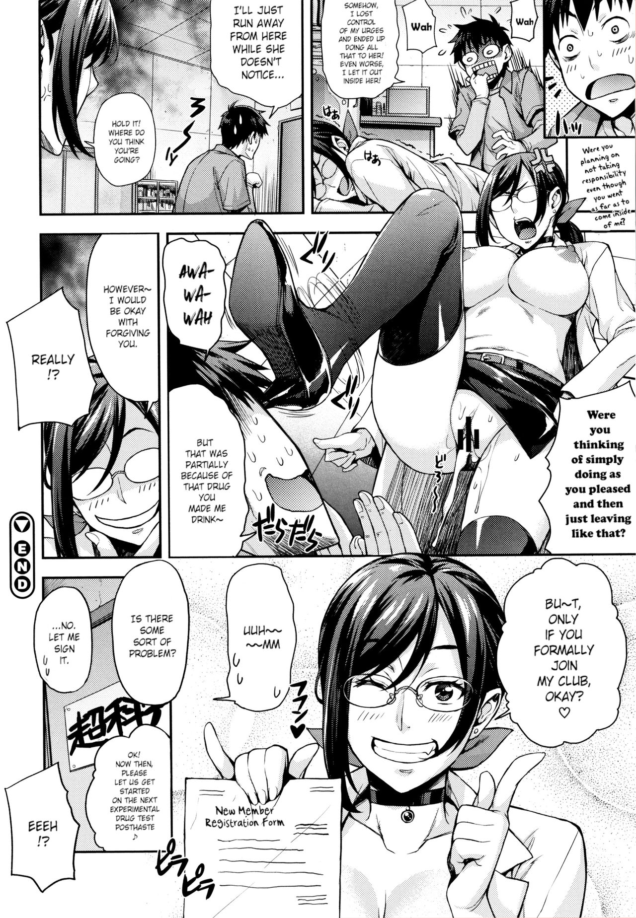 [Takurou] Rica no Kenkyuushitsu ~Chiteki na Rikeijo no Seitai~ Ch. 1-4 [English] [Crystalium] page 31 full