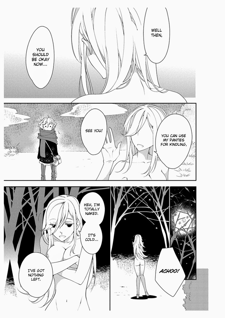 [Takano Yumi] Erotic Fairy Tales: The Star Money chap.2 [English] page 3 full