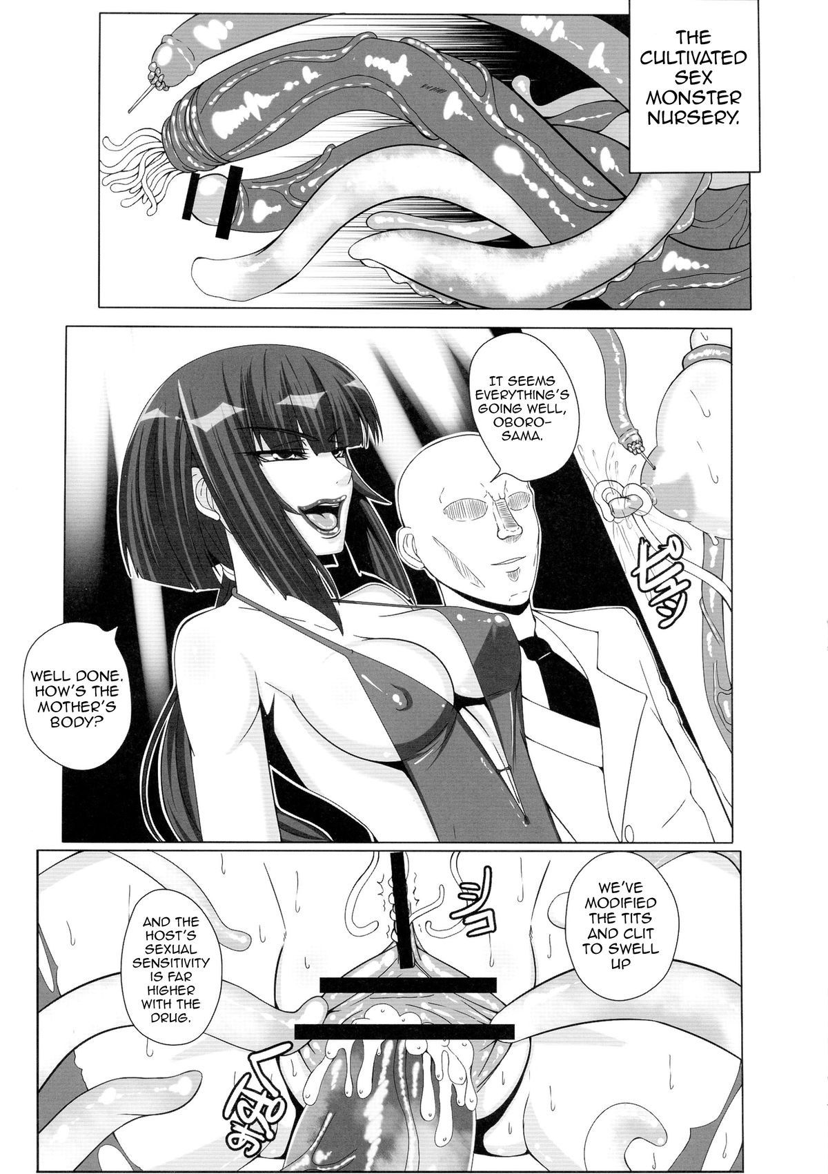 (CT24) [R.c.W.d] Yami ni Otsu Kunoichi-tachi Second | We Kunoichi Fell Into Darkness Second (Taimanin Asagi) [English] {doujin-moe.us} page 24 full