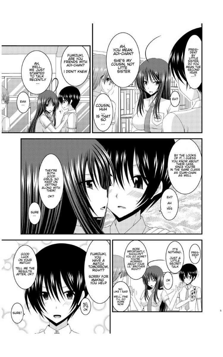 [Valssu (Charu)] Roshutsu Shoujo Nikki 7 Satsume | Exhibitionist Girl Diary Chapter 7 [English] page 4 full