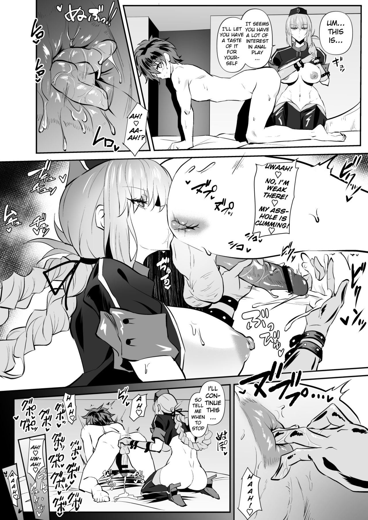 [Jikomankitsu. (WTwinMkⅡ2nd)] Nightingale true LOVE (Fate/Grand Order) [English] [UncontrolSwitch] [Digital] page 18 full