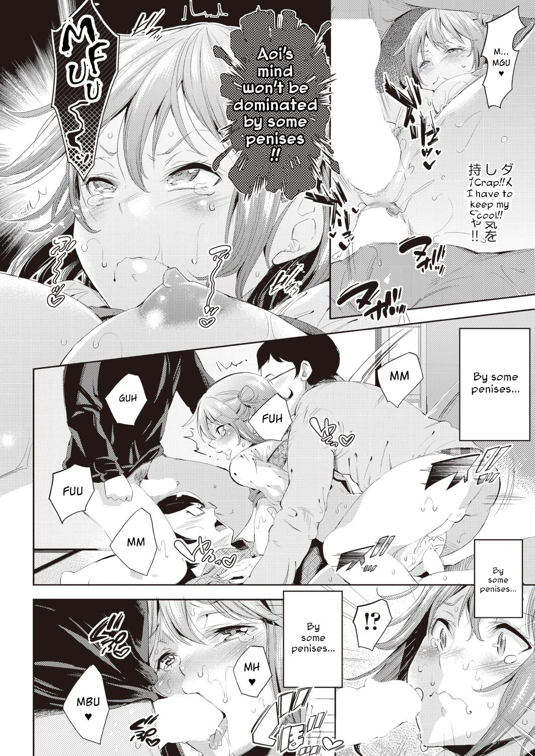 [Musenmai] Aoi no Sukina ○○○○ | Aoi's Beloved OOOO (COMIC AUN 2018-10) [English] [CrowKarasu] [Digital] page 24 full