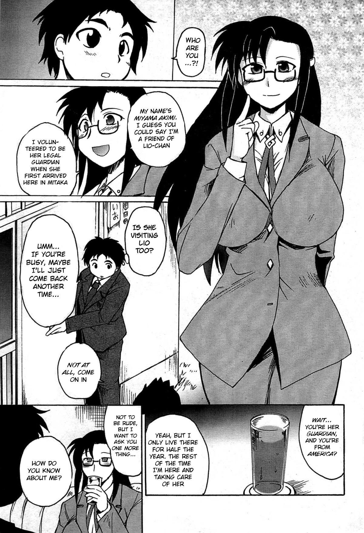 [Shimanto Youta] Lion Heart (Comic Purumelo 2007-12) [English] [BSN] page 5 full