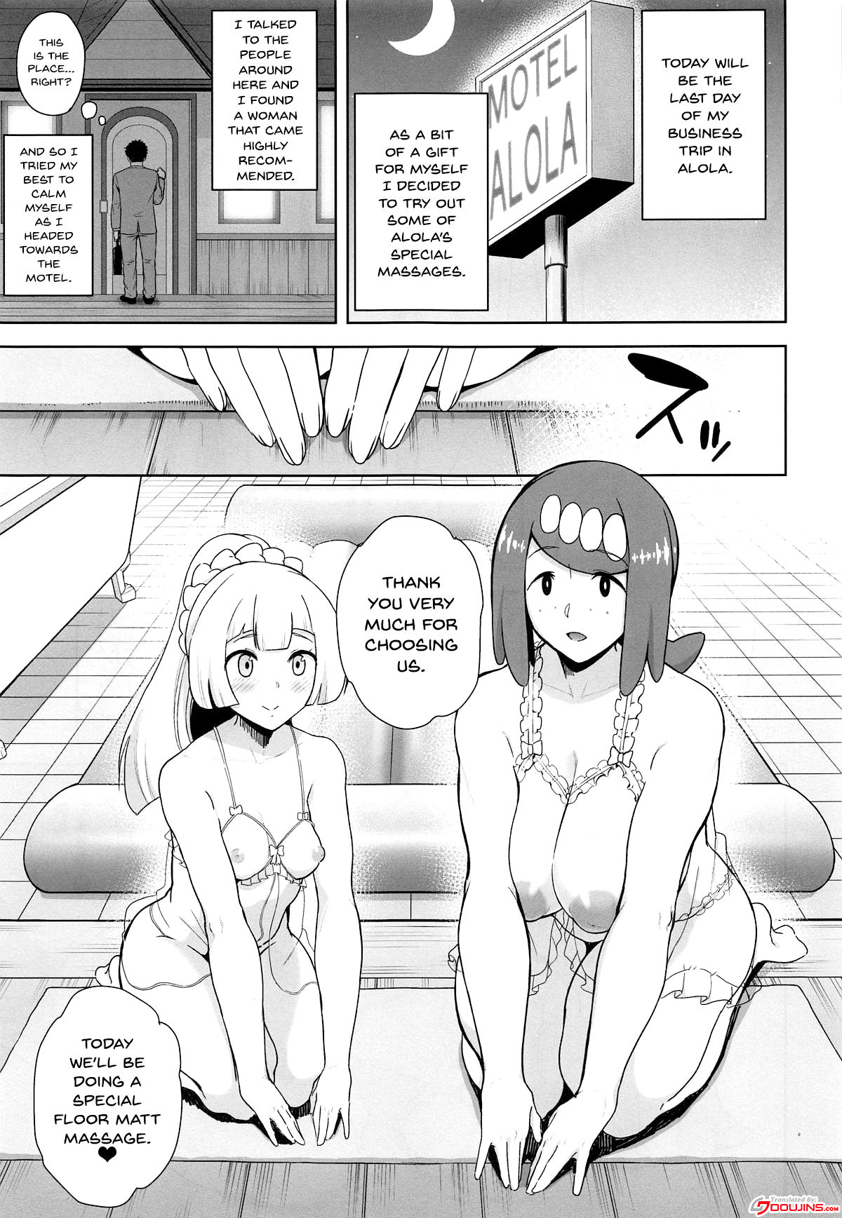 (COMIC1☆15) [DOLL PLAY (Kurosu Gatari)] Alola no Yoru no Sugata 4 (Pokémon Sun and Moon) [English] [Doujins.com] page 2 full
