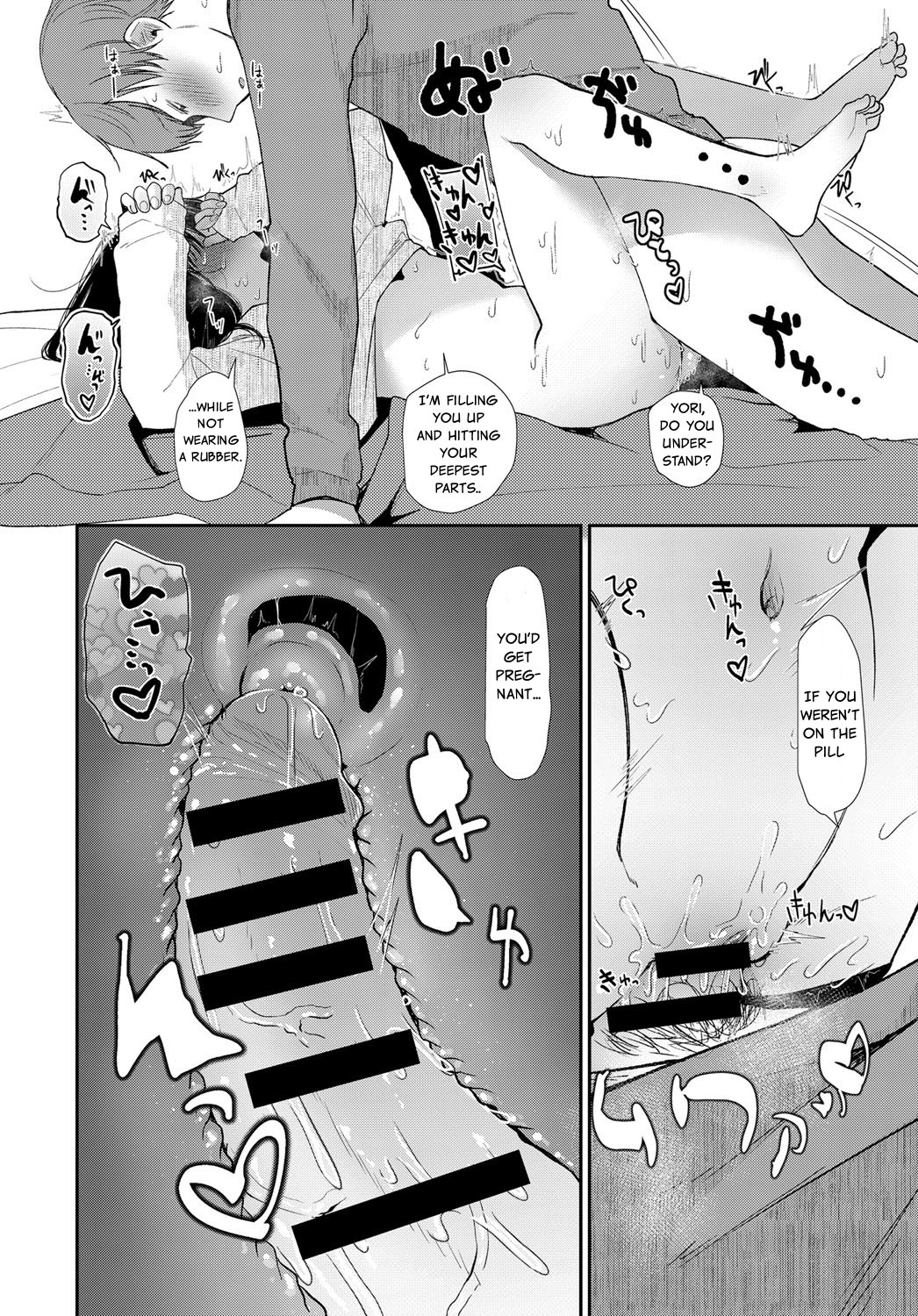 [Honryo Hanaru] Hanarete Hajimete Kizuku Koto | Noticing After Our First Time Apart (COMIC Anthurium 2018-03) [English] [Digital] page 16 full