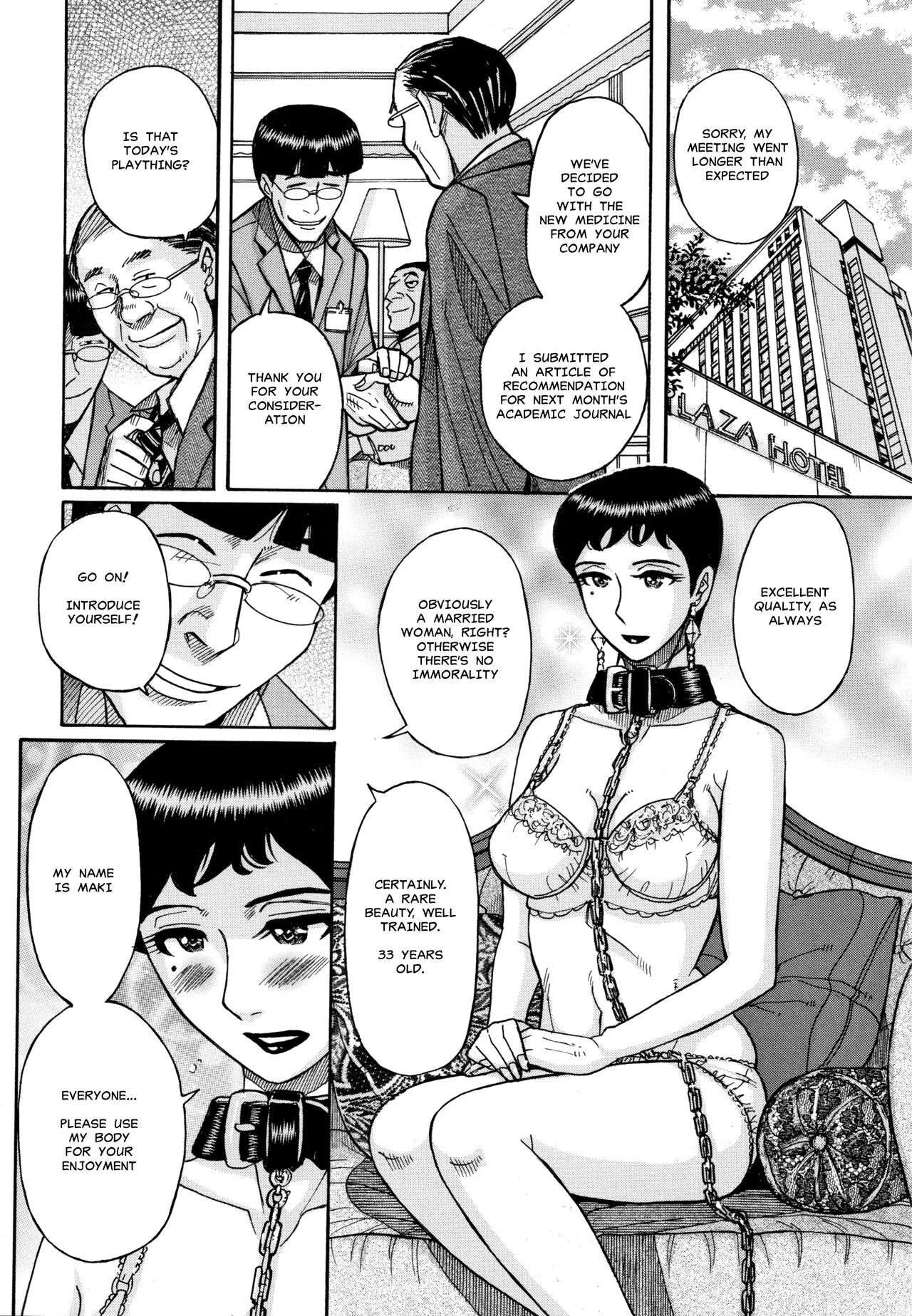 [Kojima Miu] Slave One Ch. 2 [English][MisterJ167] page 12 full