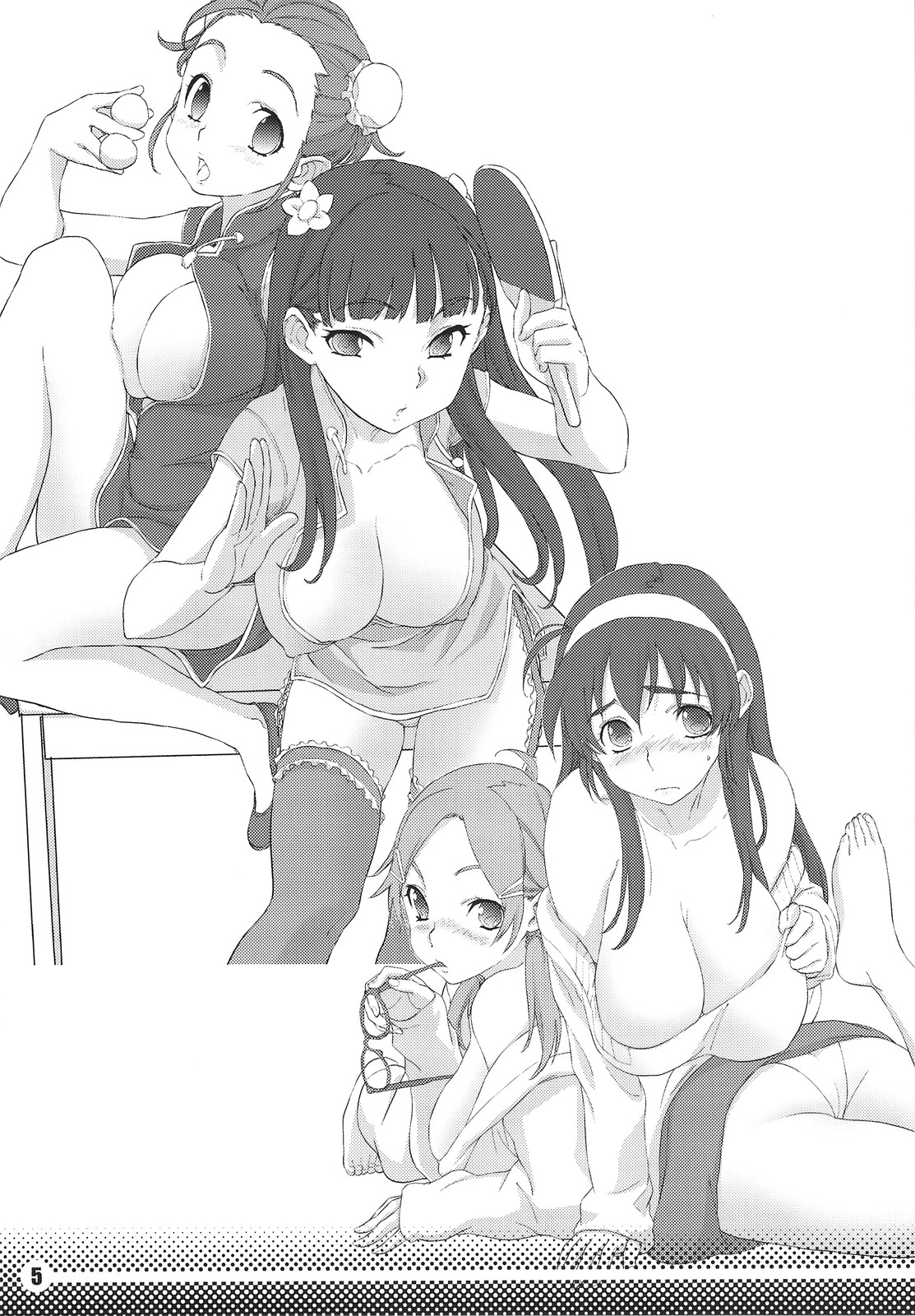 (C74) [Snob Nerd Works (Sameda Koban)] Trash Box 2 (Various) page 6 full