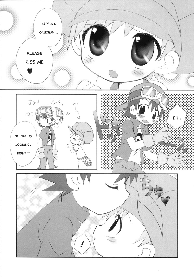 (C62) [Houkago Paradise (Sasorigatame)] Tin Tin Town! (Digimon Frontier) [English] [Sho] [Incomplete] page 3 full