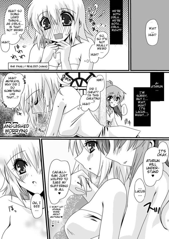 (C75) [Potosu Koubou (Chaa)] hororechuchuparero (Gundam SEED) [English] [Tigoris Translates] page 20 full