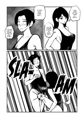 [Pecan (Makunouchi)] Saomochi-kun no Junan Nikki [English] {Hennojin} [Decensored] - page 2