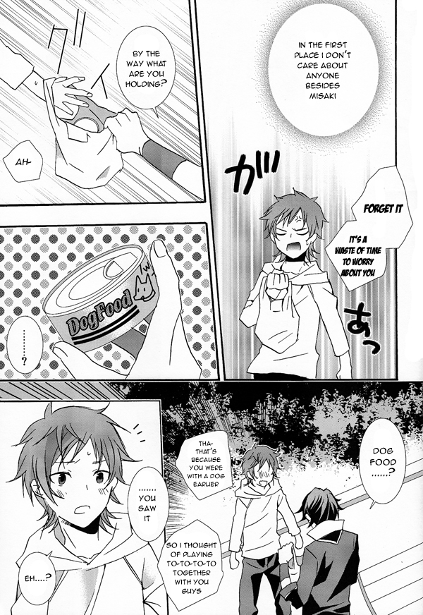 (SUPER22) [Replicailia (Nagi)] WANWANWAN! (K) [English] page 38 full