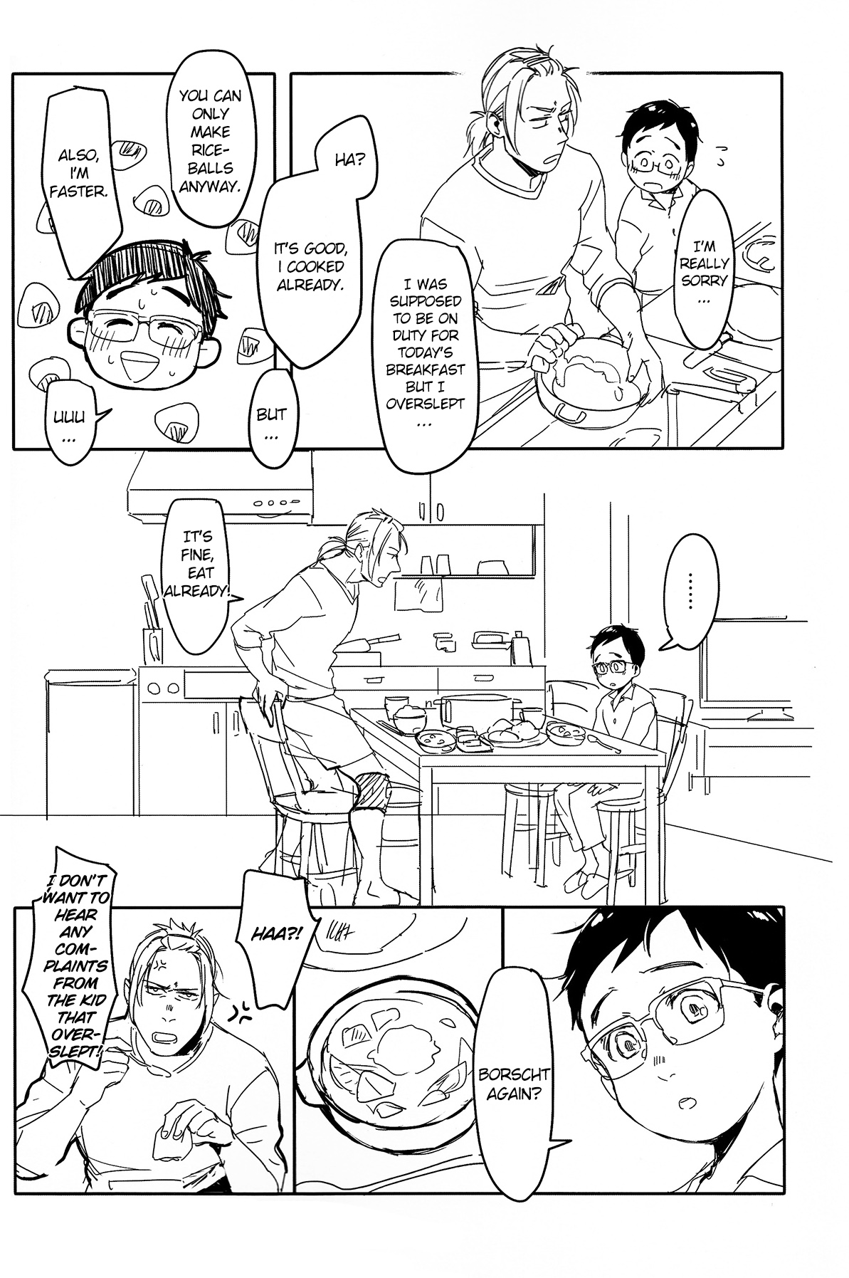 (Hyousou Strast 5) [Rain Rainbow (DoraBmon)] Yuujuufudan ni Korosareru | Killed with Indecisiveness (Yuri!!! on Ice) [English] page 10 full