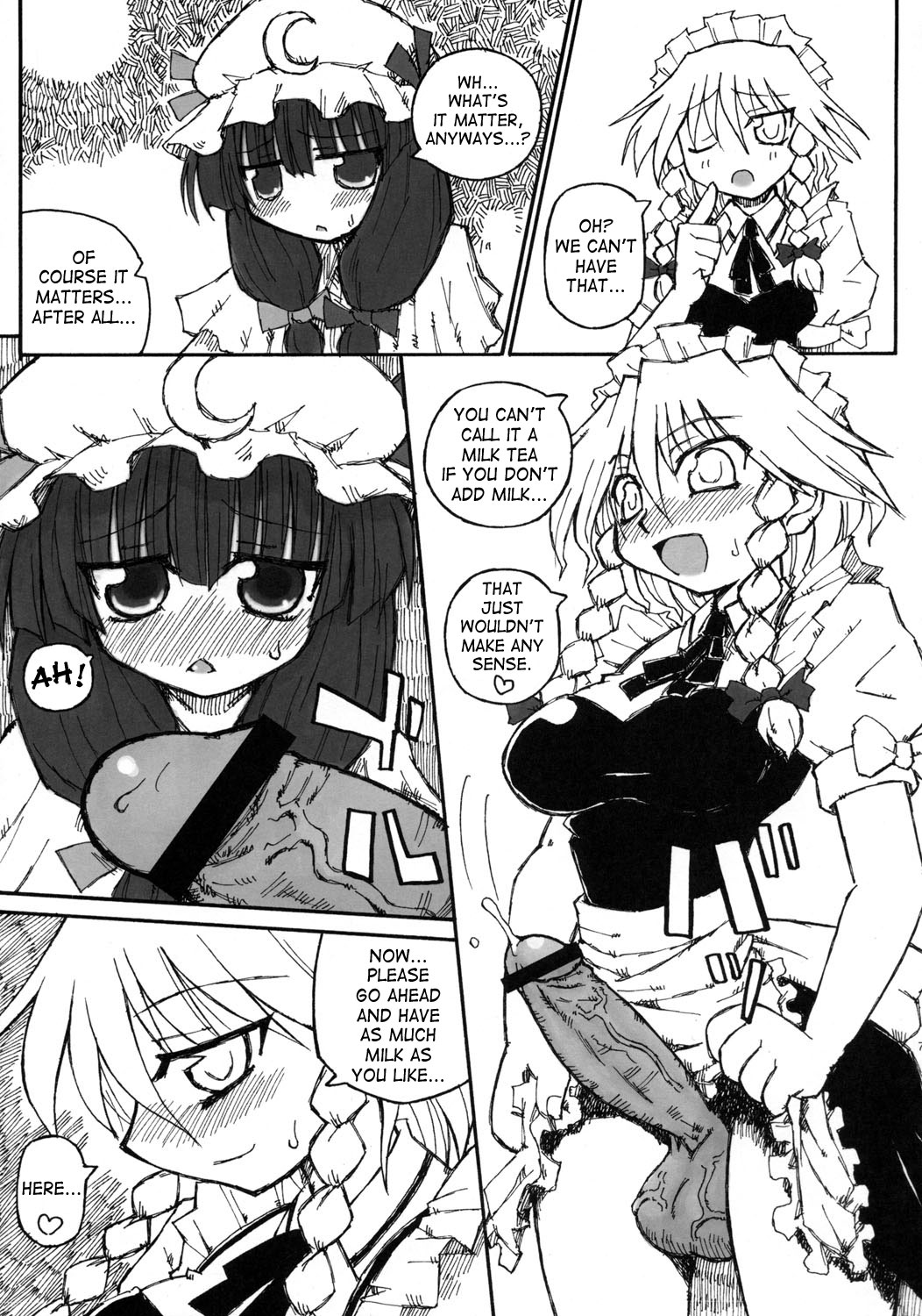 (SC28) [Domestic animals (Murasame Maru)] Seireitsukai no Gogo | Afternoon of The Sorceress (Touhou Project) [English] [SaHa] page 6 full