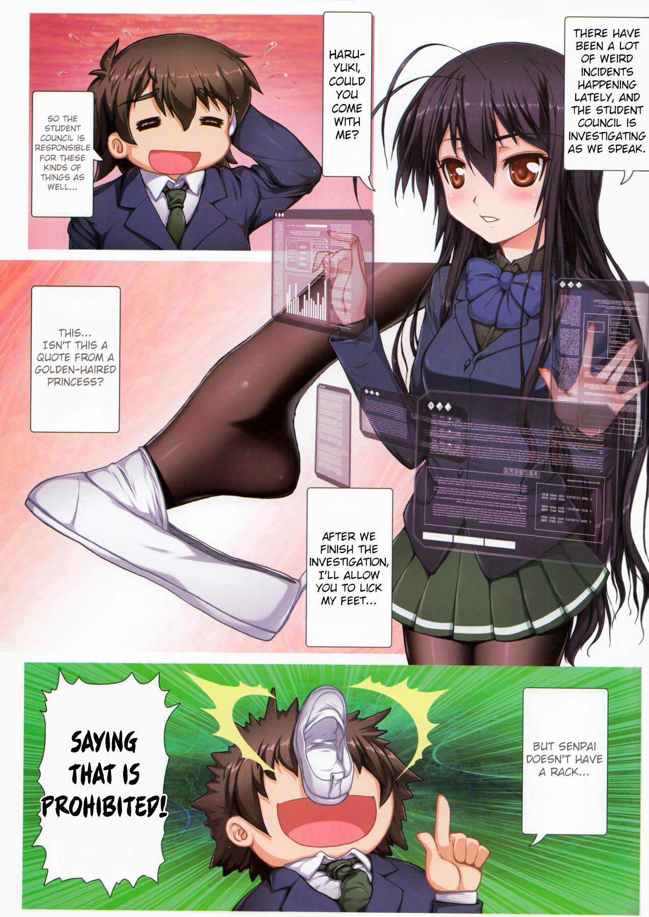 (WS19) [Aokihoshi (Flyking)] Hakudaku Seitokai | White-Stained Student Council (Accel World) [English] [EHCOVE] page 3 full