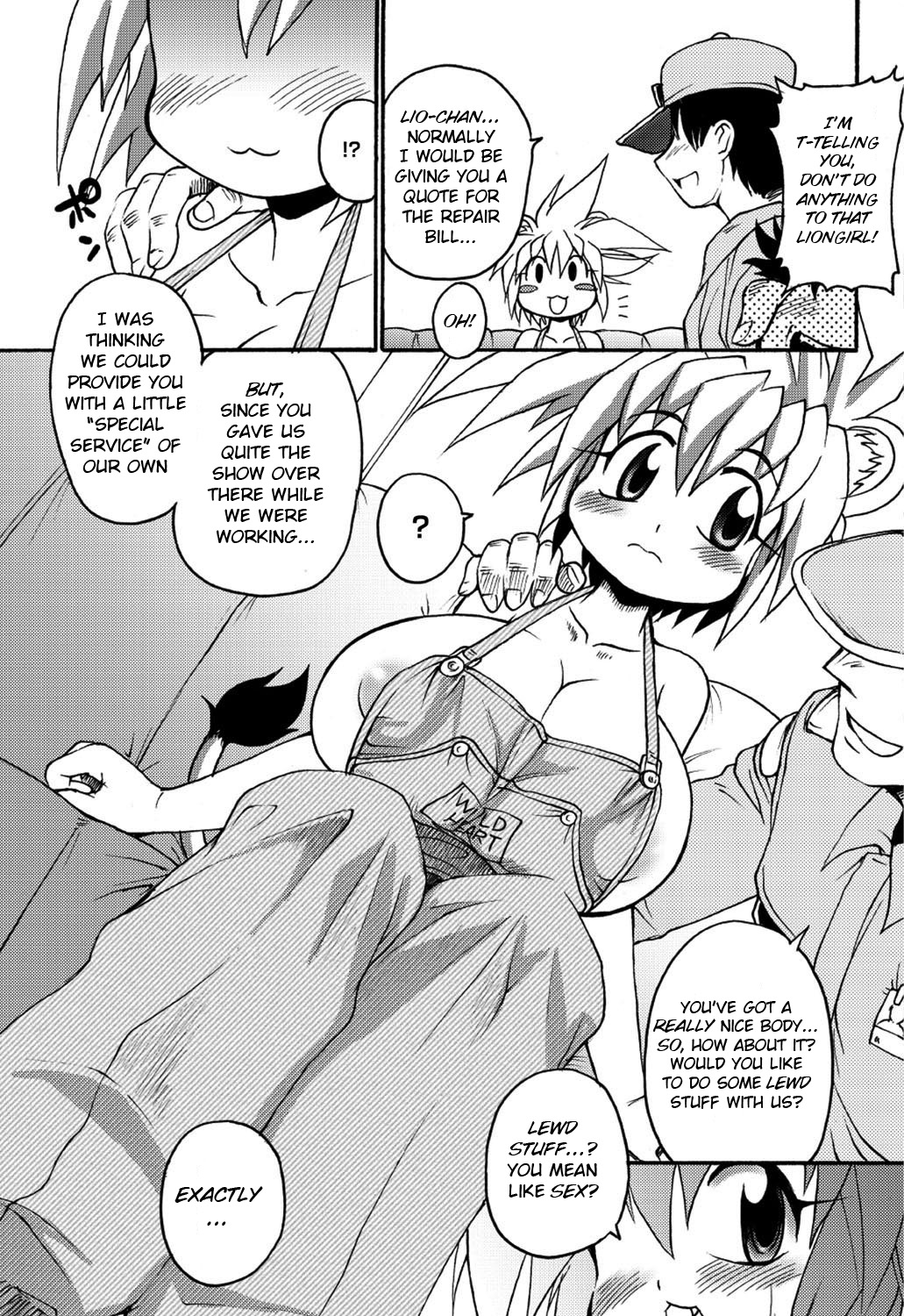 [Shimanto Youta] Lion Heart Wet (Comic Purumelo 2006-08) [English] [BSN] [Digital] page 5 full