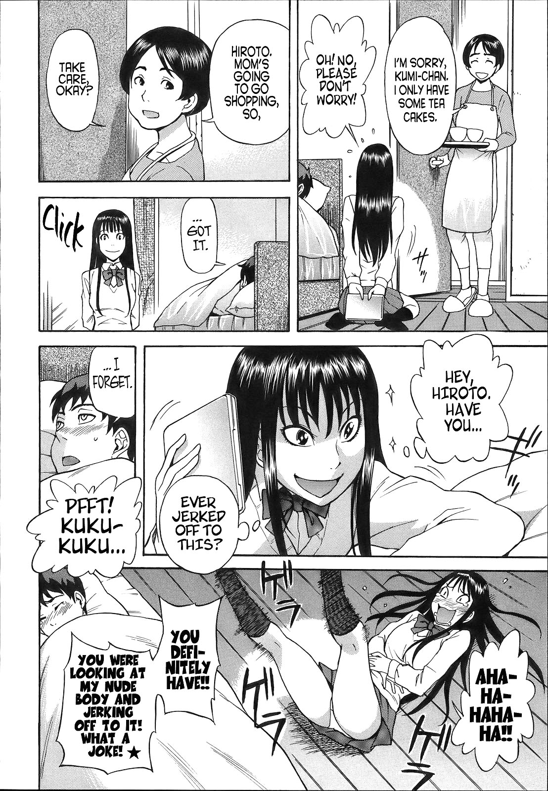 [Shiden Akira] Ano DVD o Mou Ichido... | That DVD Again... (COMIC Masyo 2012-12) [English] =LWB= [Decensored] page 4 full