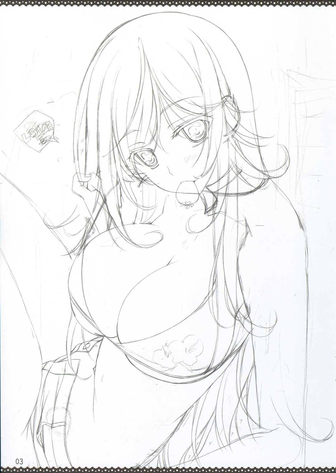 (C86) [choco BOX (choco-chip)] namaiki rafubonn page 4 full