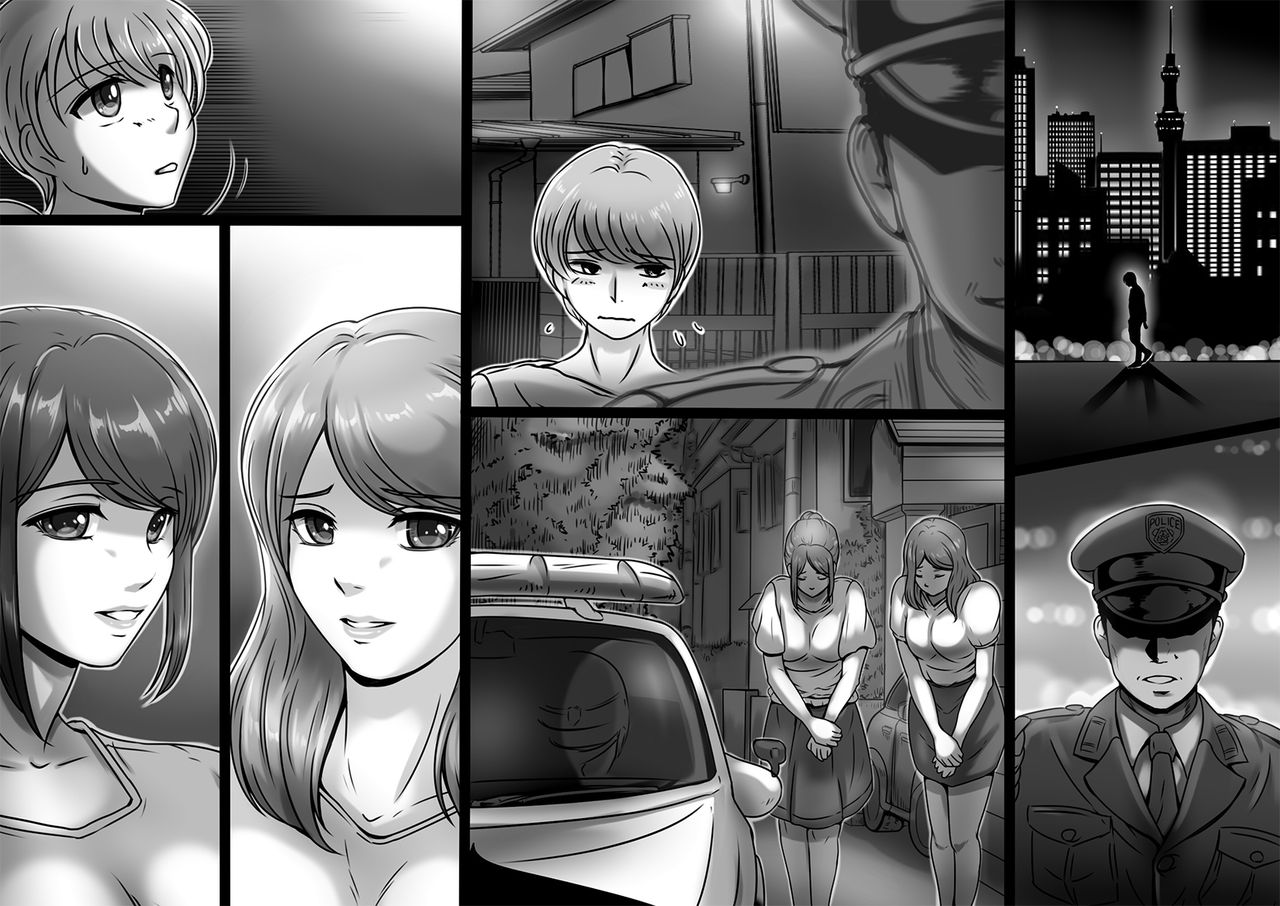 [Lemon Cake (Lemon Keiki)] Mamasando [Digital] page 33 full