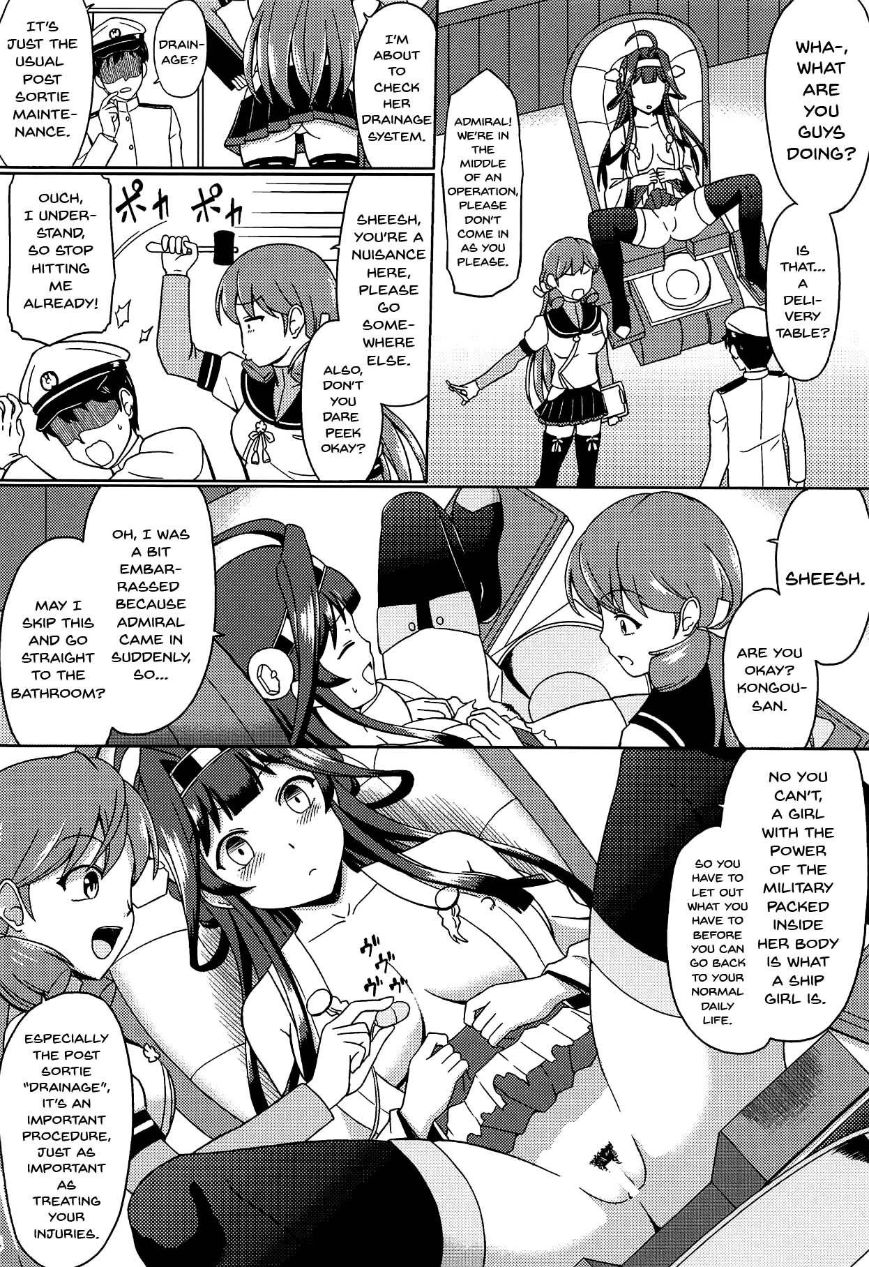 (SC2018 Autumn) [Cyber Manga Doujou (Suzuki Metal)] Koucha no Ato wa (Kantai Collection -KanColle-) [English] [Doujins.com] page 3 full