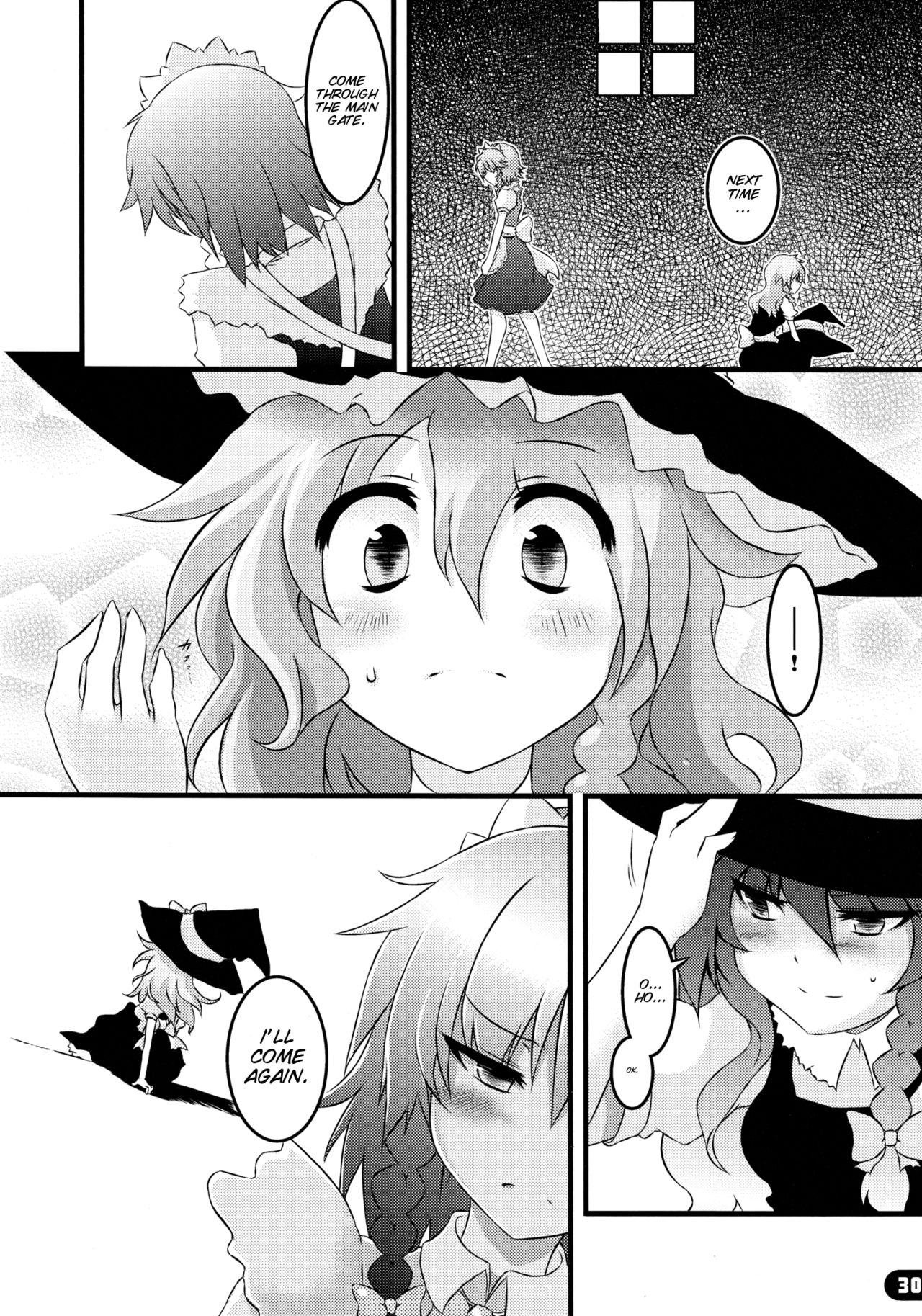 (C79) [Yu. (Yuzuriha)] Namanie Porcini (Touhou Project) [English] [SMDC] page 30 full