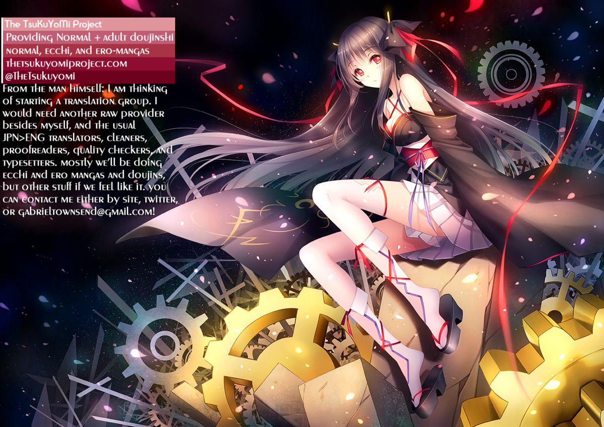(C86) [grand-nauts (Hirose Madoka)] Sugoi Ushi (Beatmania) page 19 full