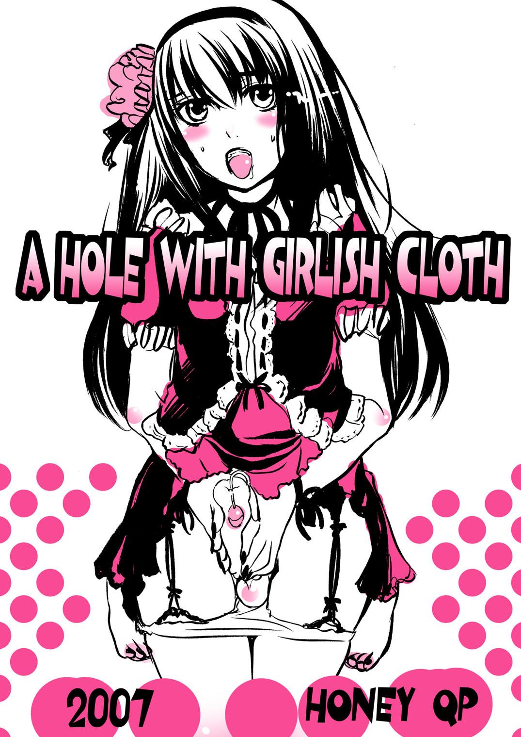 [Honey QP] A Hole With Girlish Cloth (Moyashimon) page 1 full