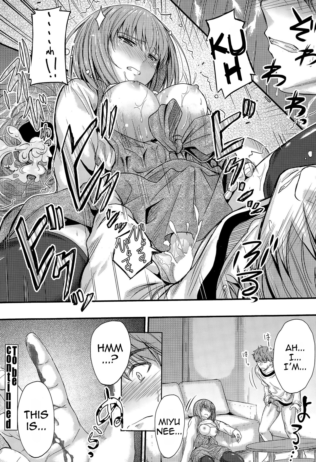[Mutsuki] Ishiki no Kyoukaisen | The Ley Line of Consciousness (COMIC Penguin Club 2015-12) [English] {Hennojin} page 24 full