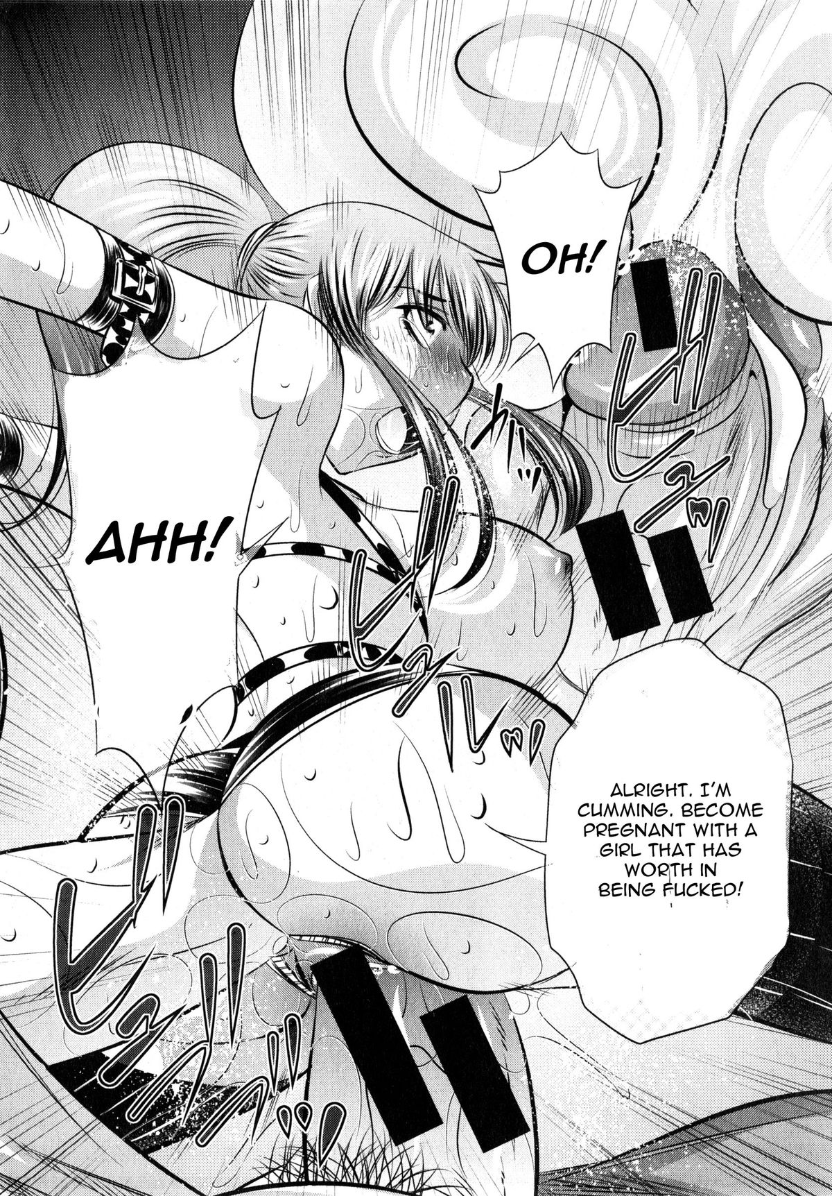 [NABURU] Yokubou no Shuuraku Conclusion (COMIC Shingeki 2015-04) [English] [CGrascal] page 31 full