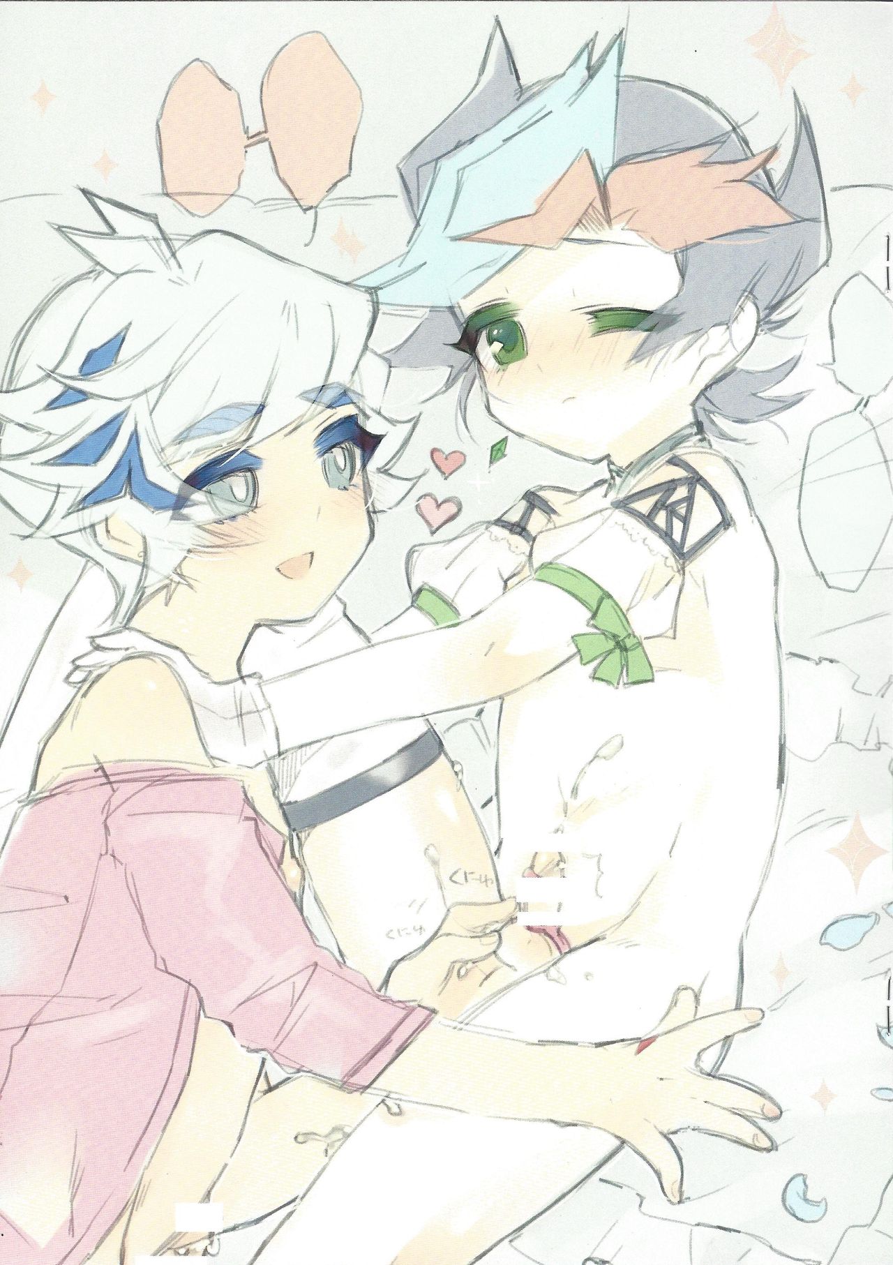 (Unmei o Michibiku Access Code 2) [Nightfall.The night is coming. (Mitsuki)] Sakura no koi shigure (Yu-Gi-Oh! VRAINS) page 6 full