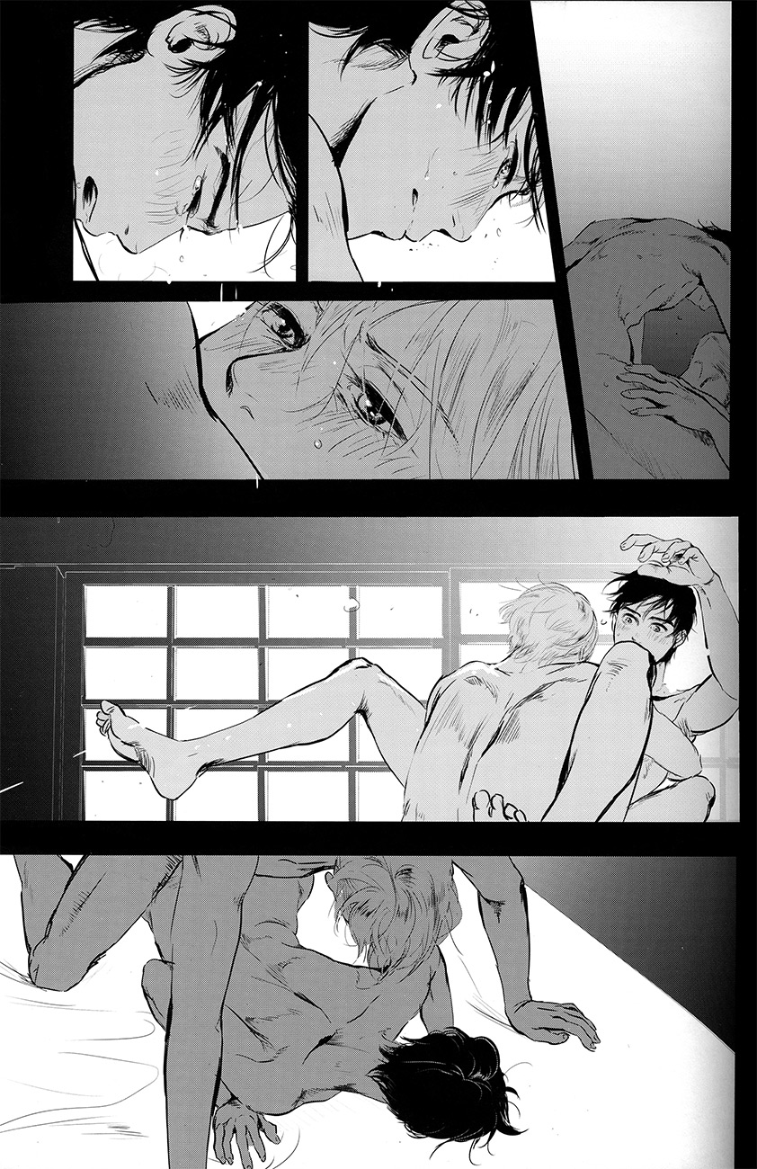 [1pack (nattou)] netsu, yadorasete (Yuri!!! on ICE) [English] page 33 full