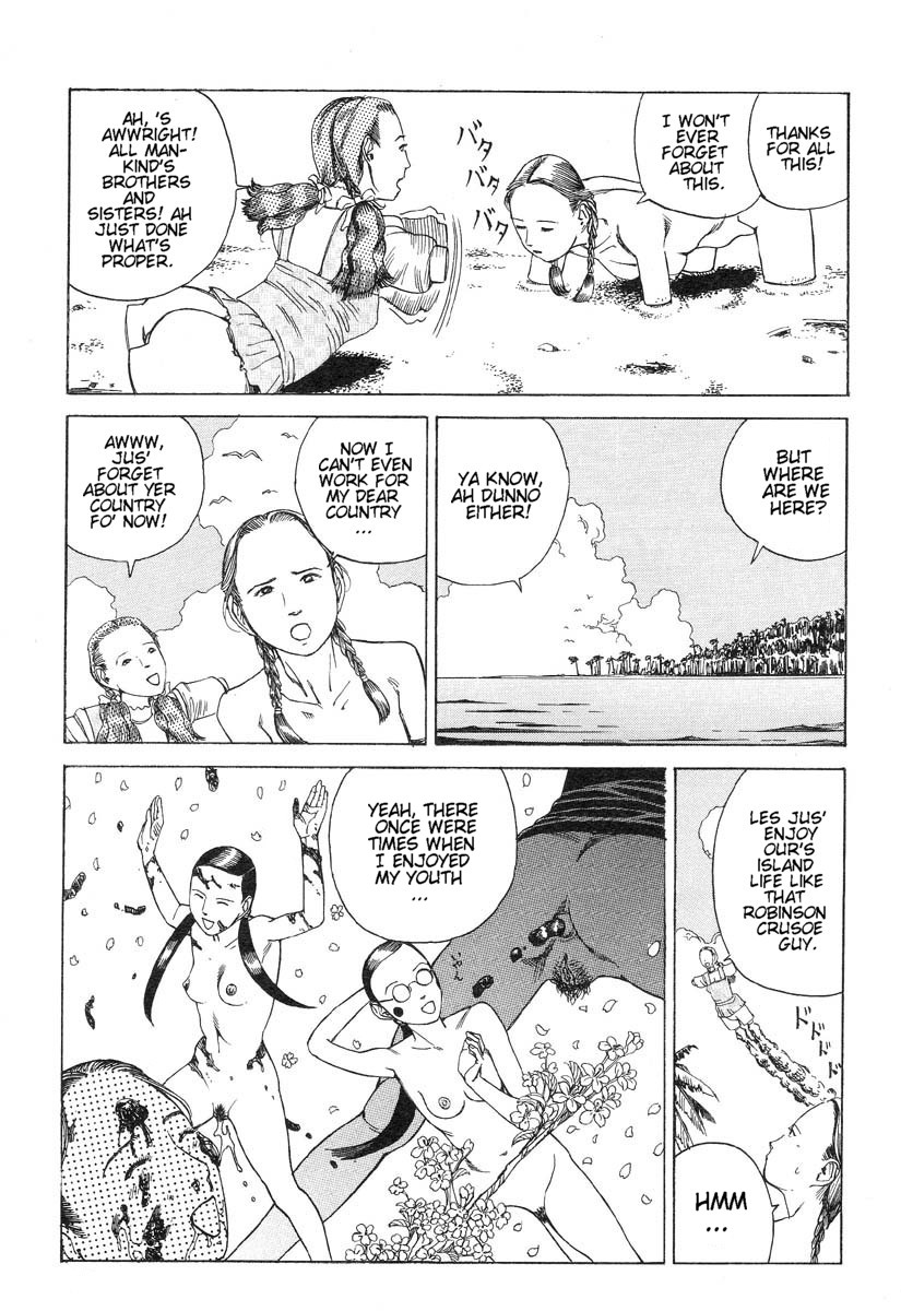 Shintaro Kago - Many Times of Joy and Sorrow [ENG] page 12 full