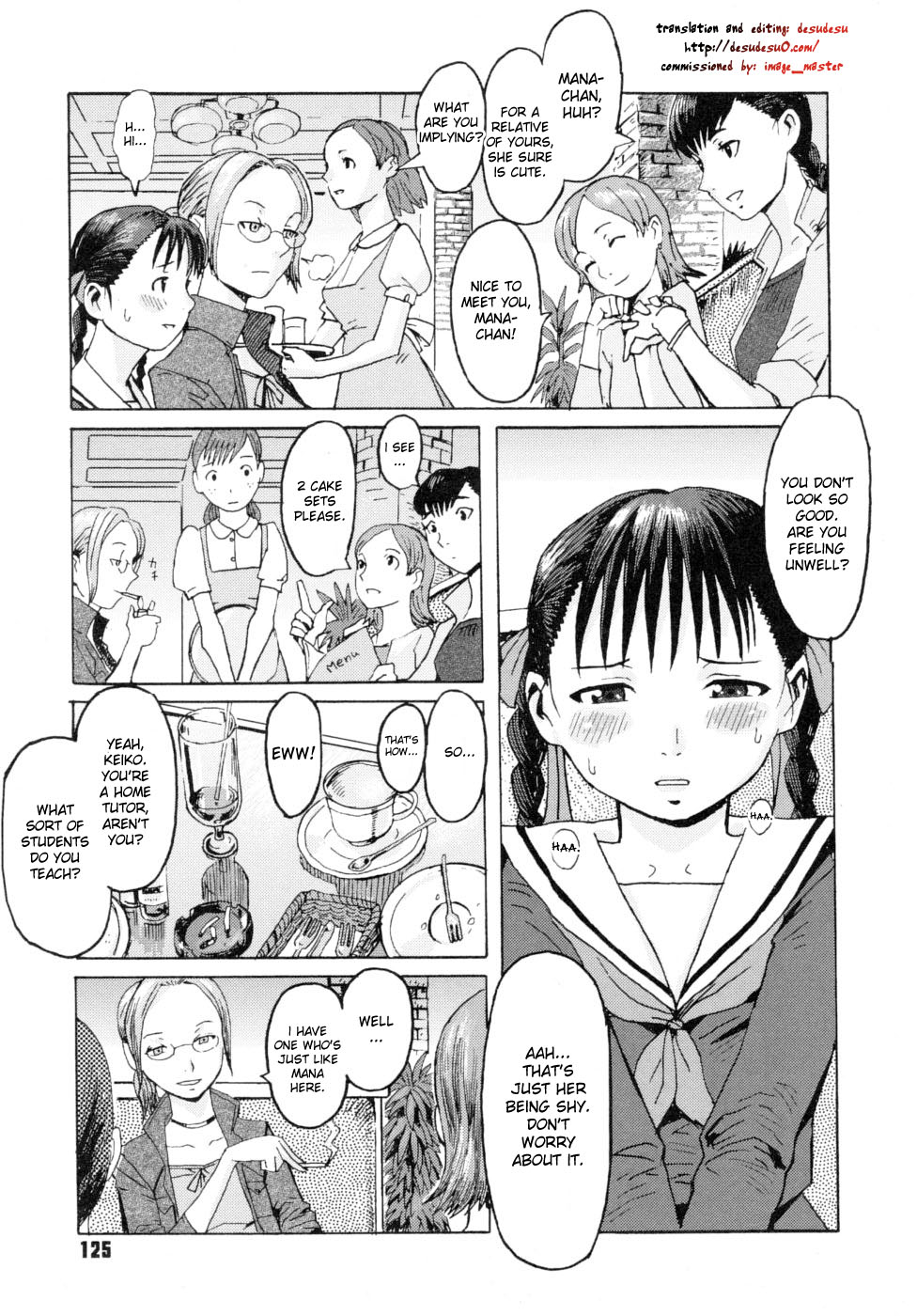 [Kuroiwa Menou] Keiko to Manabu | Keiko and Manabu (Milk Crown) [English] [desudesu] page 3 full