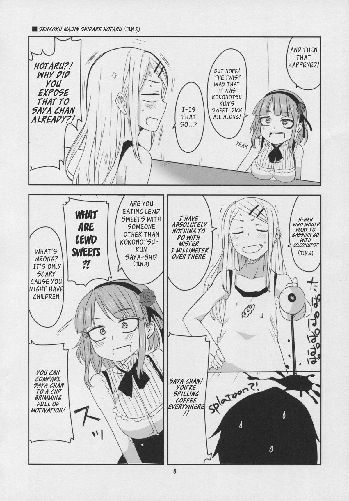 (C88) [BlueMage (Aoi Manabu)] Dagashi Chichi 3 (Dagashi Kashi) [English] page 10 full