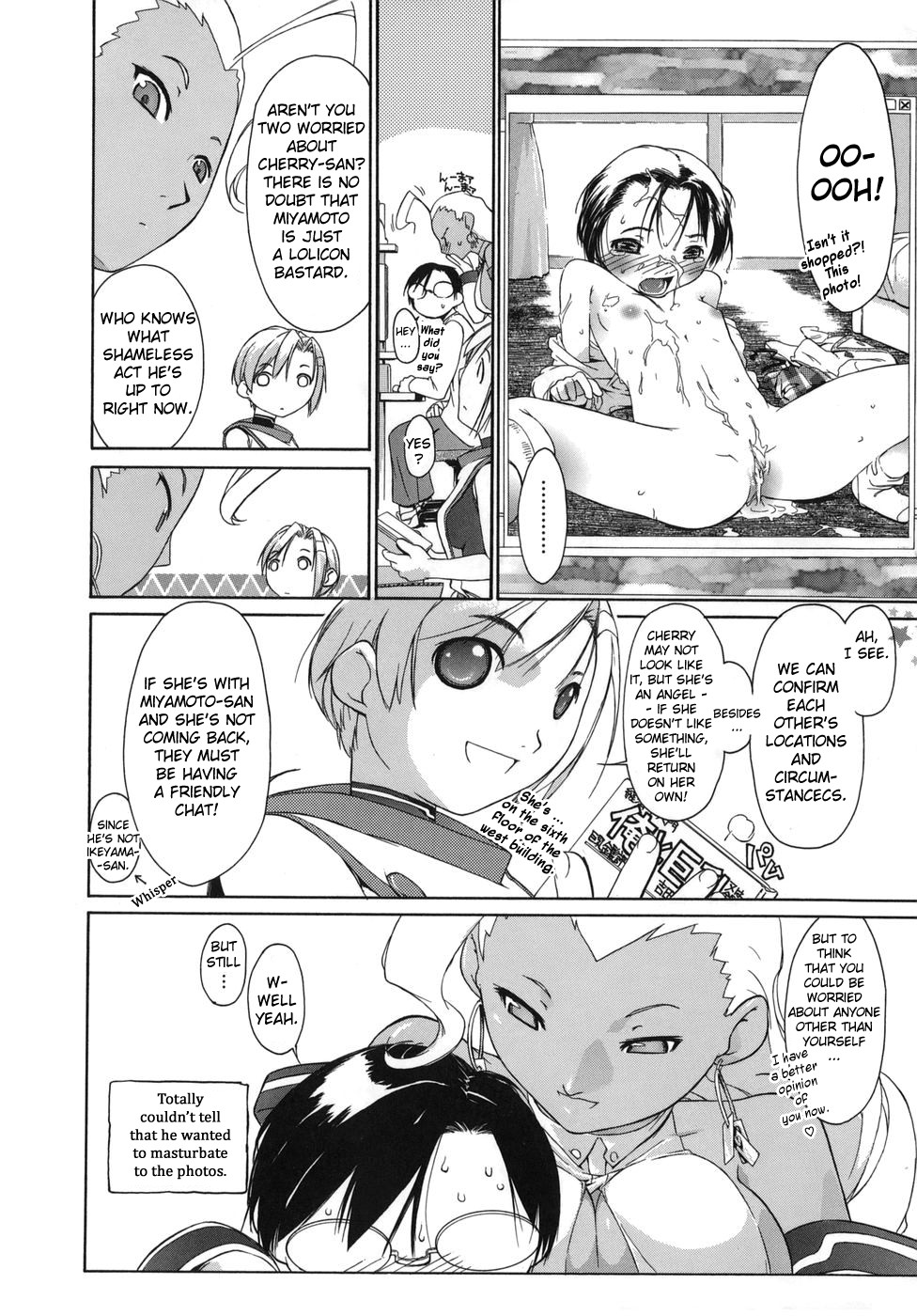 [Ash Yokoshima] 3 Angels Short [English] page 56 full