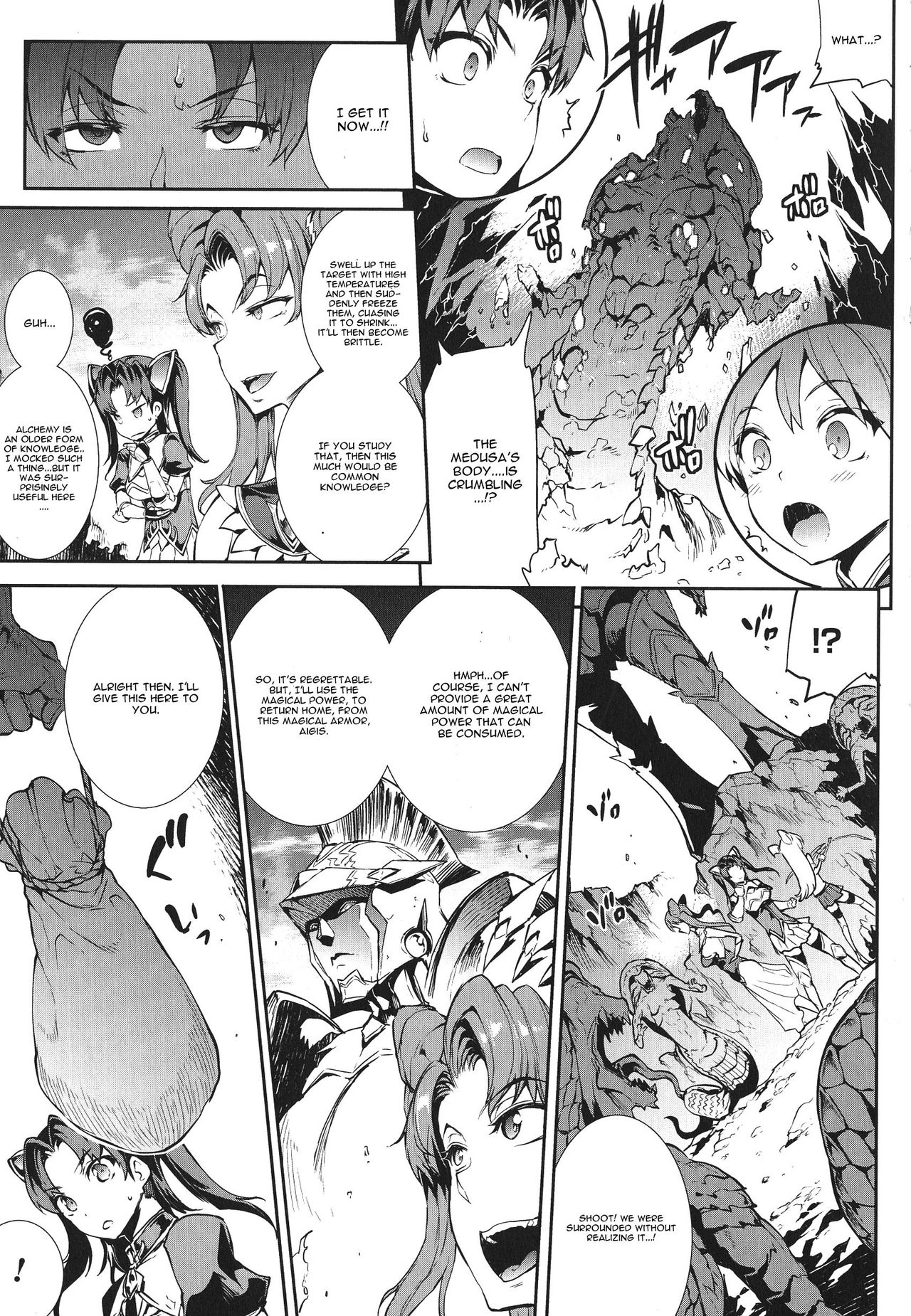 [Erect Sawaru] Raikou Shinki Igis Magia -PANDRA saga 3rd ignition- Ch. 1-6 [English] [CGrascal] page 36 full