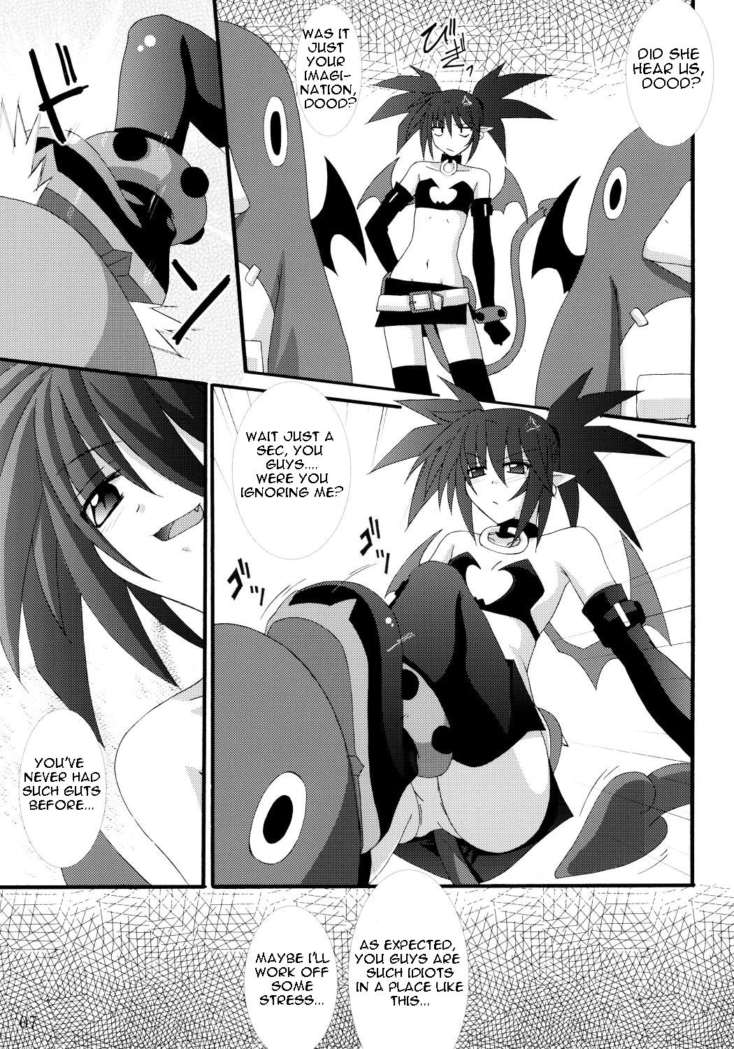 [Yoru no Benkyoukai] Zenka 99-Han (Disgaea) [English] [CGRascal] page 6 full