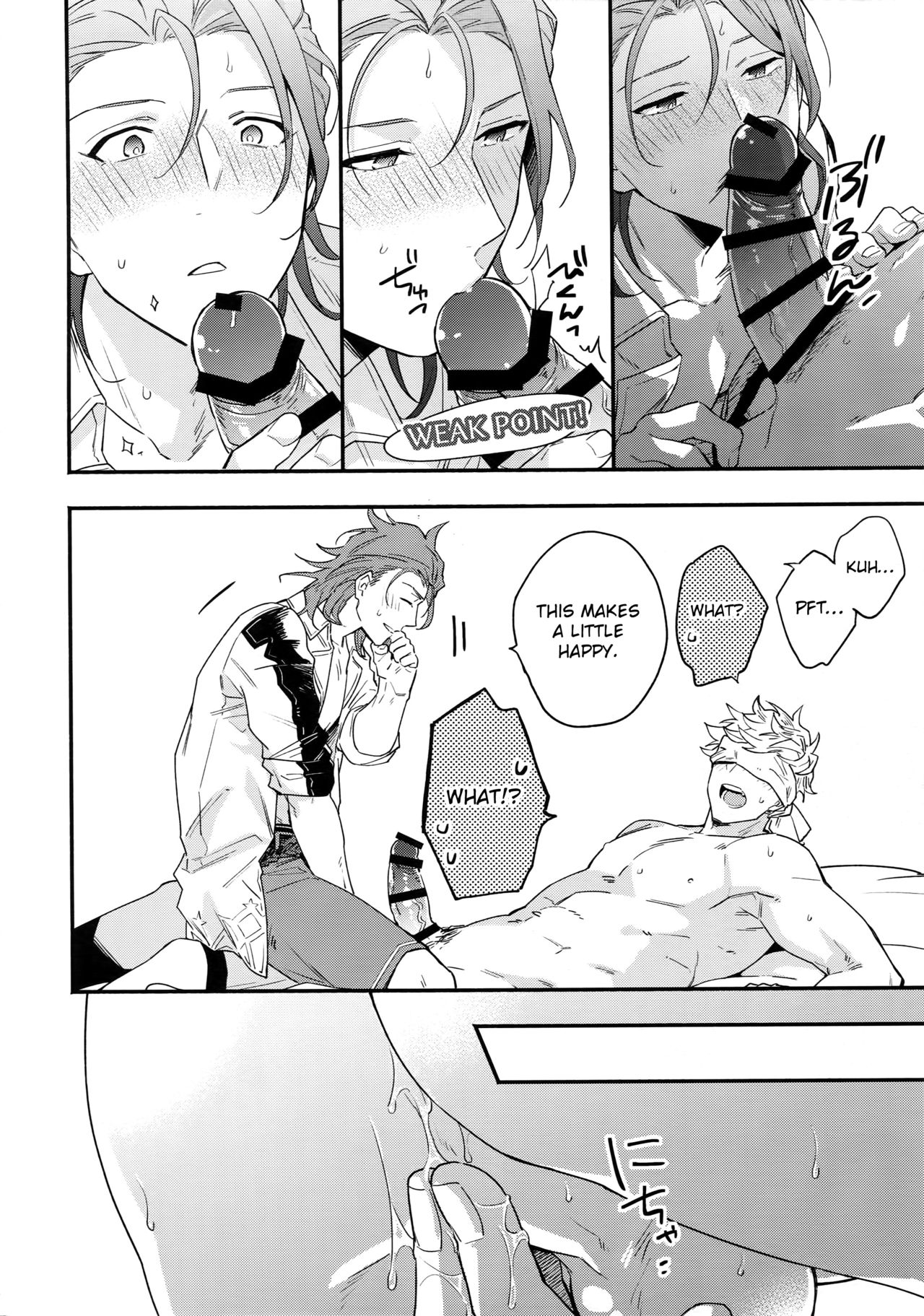 (Zenkuu no Hasha 10) [Shuukyuu Itsukasei (Touya Tsuduru)] Taiyou yori Atsui Shinken Shoubu (Granblue Fantasy) [English] [Otokonoko Scans] page 9 full