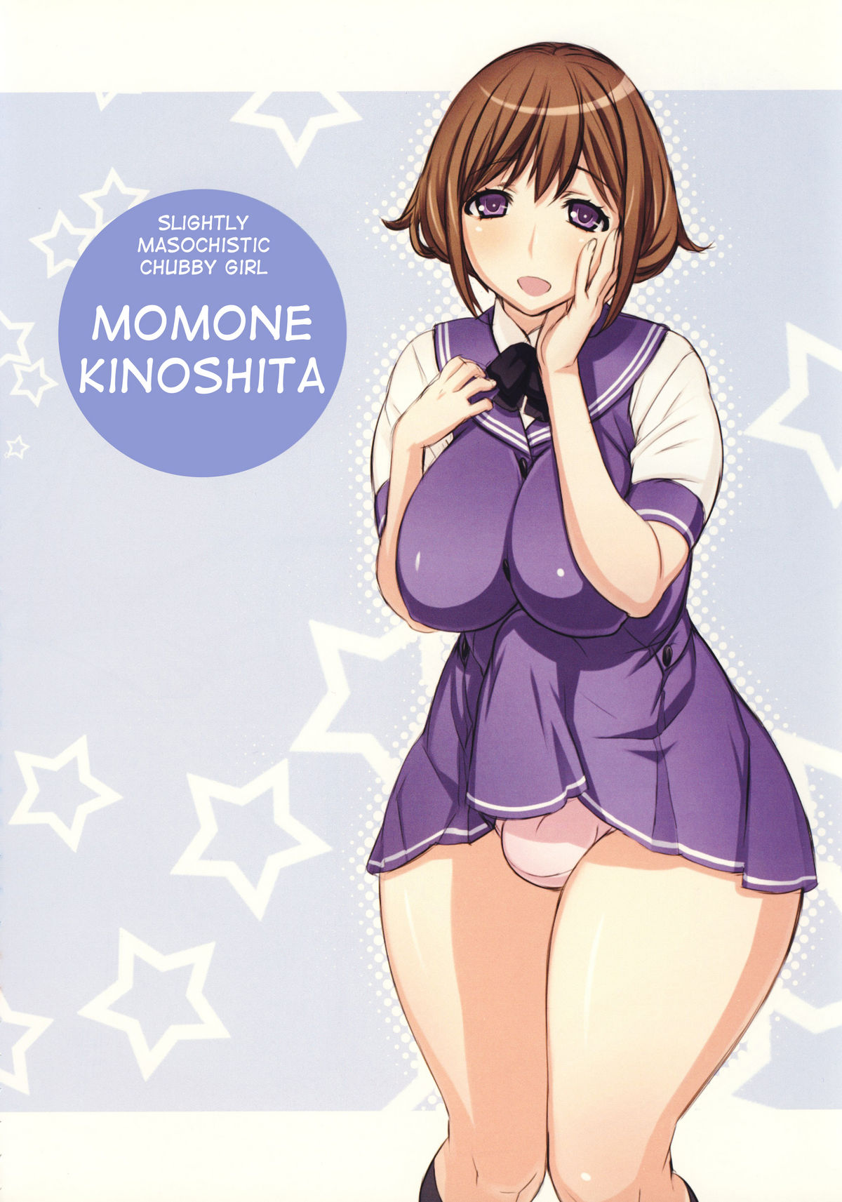 (C77) [Kantou Dougakai (Uno Makoto)] Futa-chan Character Book [English] [Jakyou Honnou] [Decensored] page 16 full